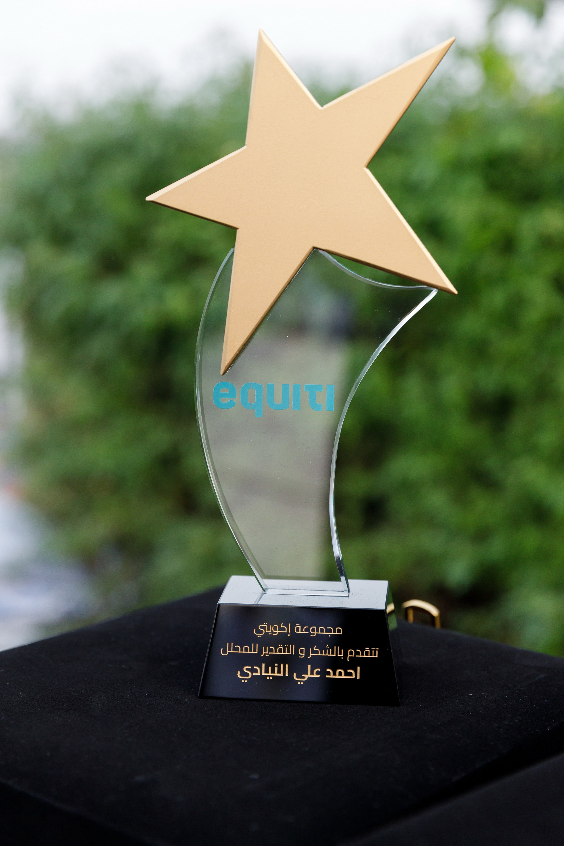 ENTWA company Anniversary — Dubai 2023. Photographer Anna Curly | Weddings and Events in Dubai