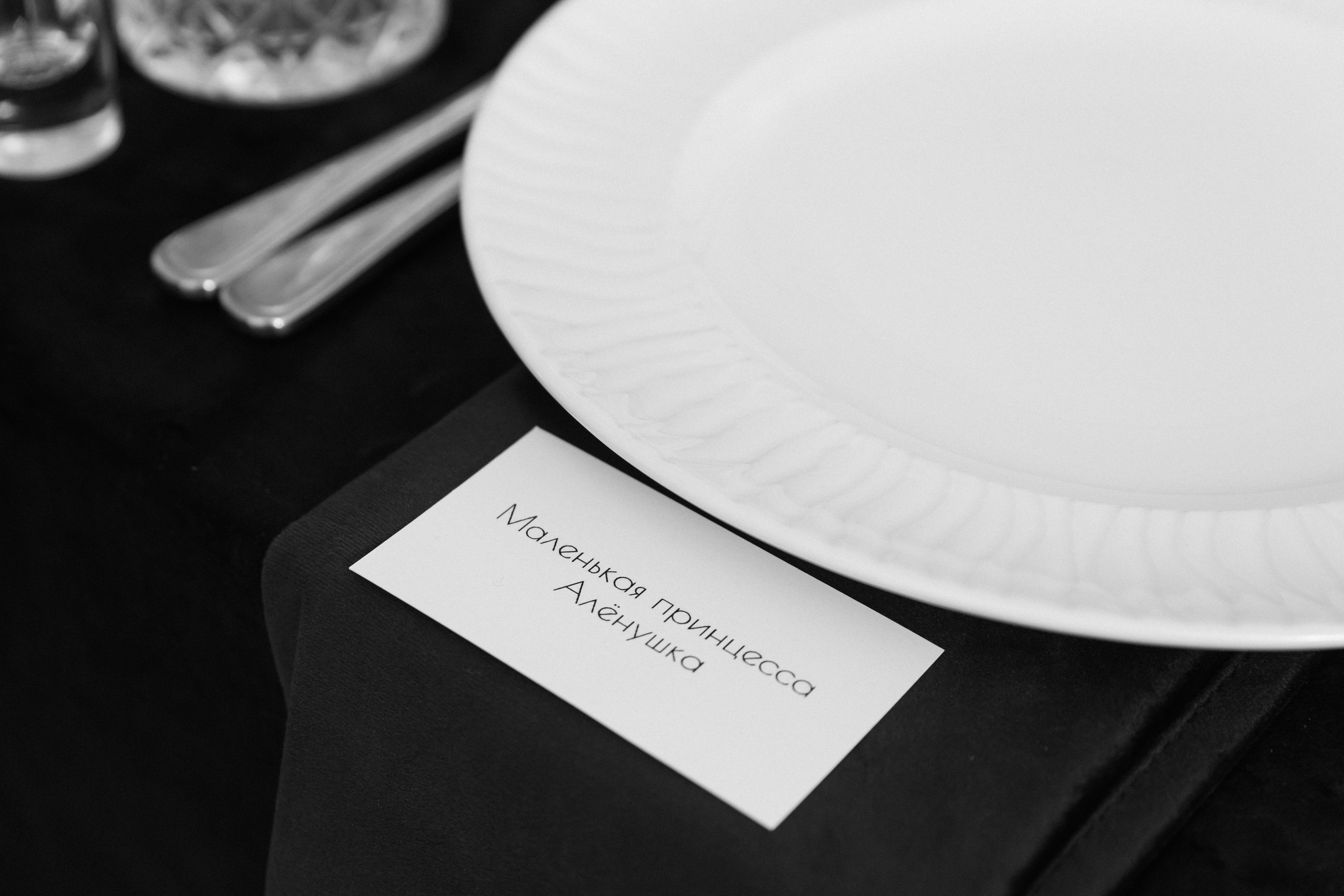 1 y.o birthday party. Photographer Anna Curly | Weddings and Events in Dubai