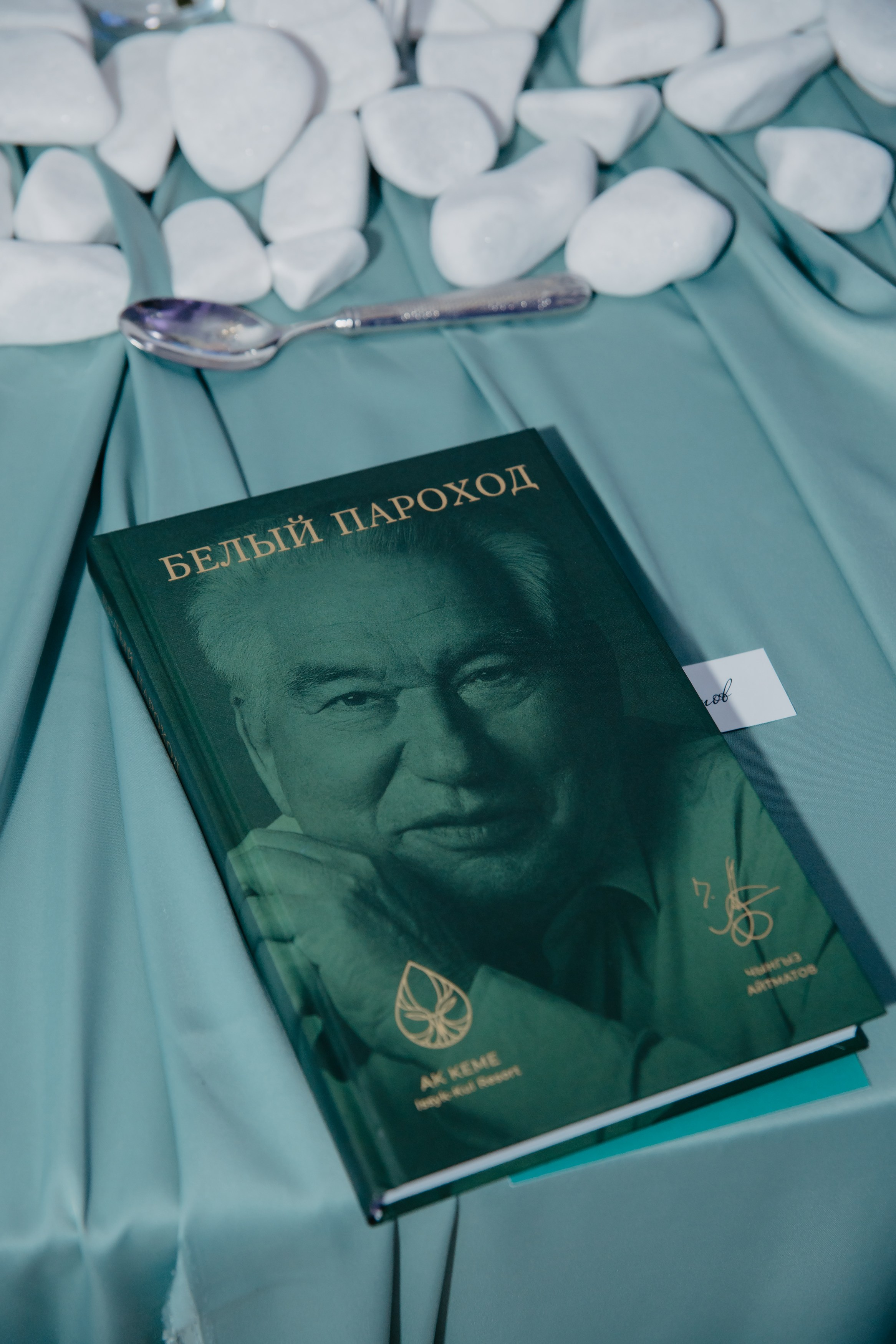 Репортажные съёмки. Фотограф Бишкек Садовский Никита