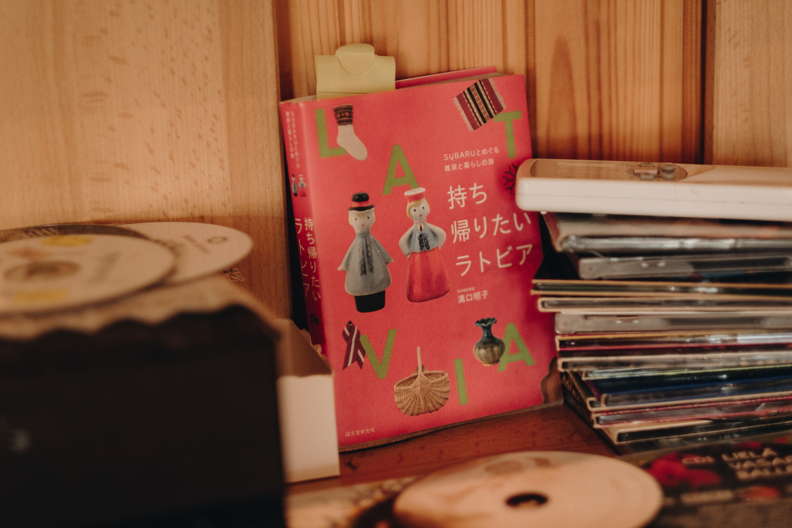 Kāzu stāsts Henrijs & Kristīne. Kāzu × Ģimenes notikumu fotografs Edgars Kalniņš