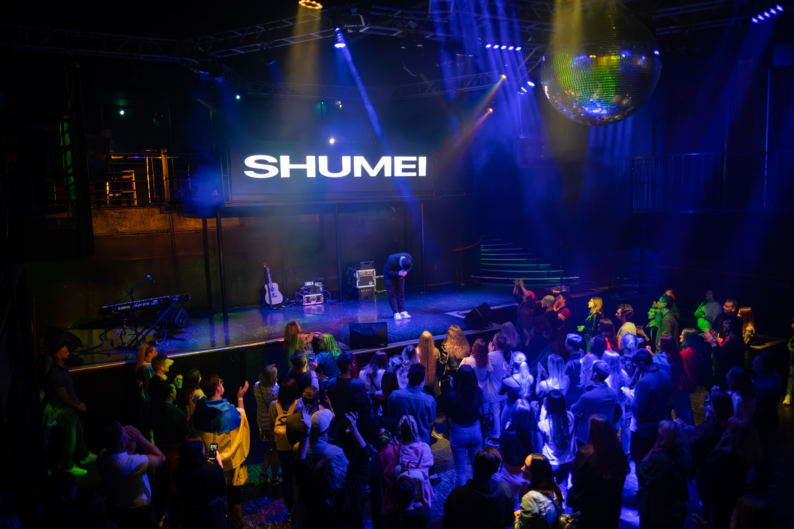 SHUMEI_YAKTAK_QUESTPISTOLS / 2023. Reportage concert portrait photography in the San Francisco Bay Area