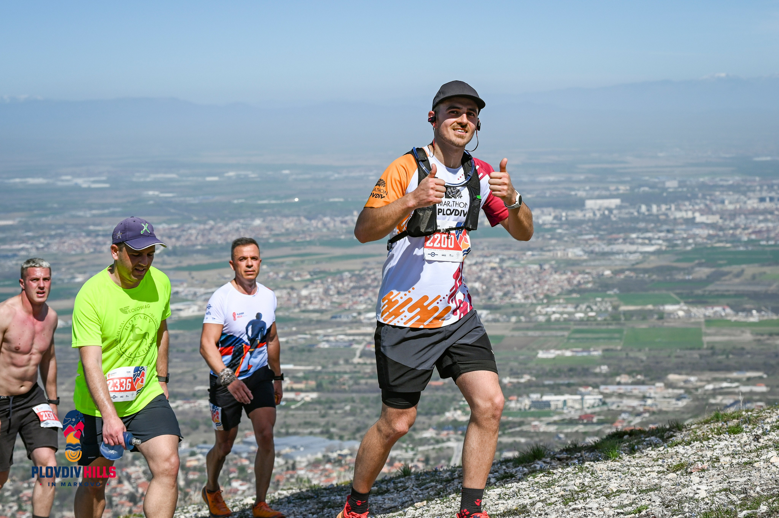 Снимки 2024-Нончо Иванов. «Plovdiv Hills in MARKOVO» е състезание по планинско бягане