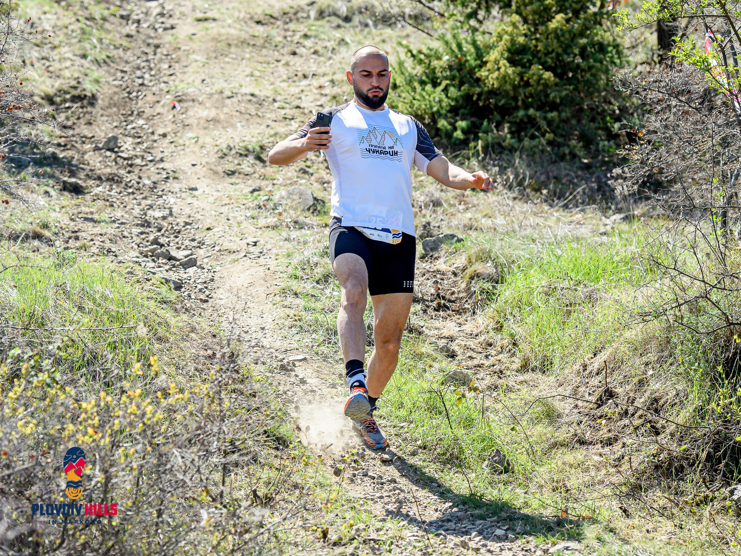 Снимки 2024-KrisoK Photography. «Plovdiv Hills in MARKOVO» е състезание по планинско бягане