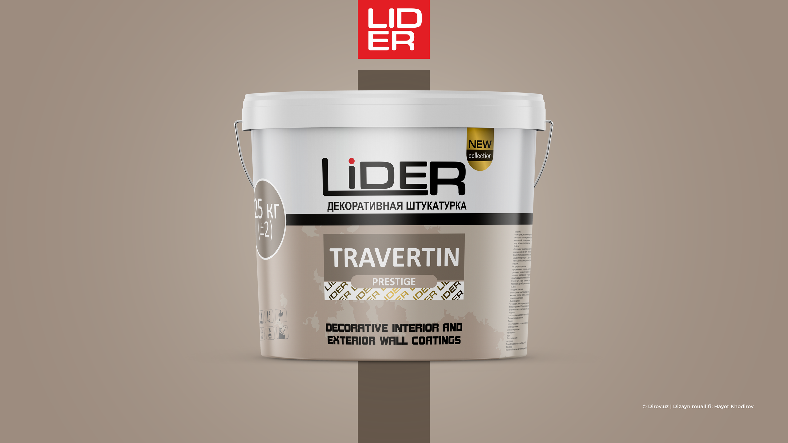 Lider — Tarertin - Qadoq dizayni. Dirov — Hayot Khodirov