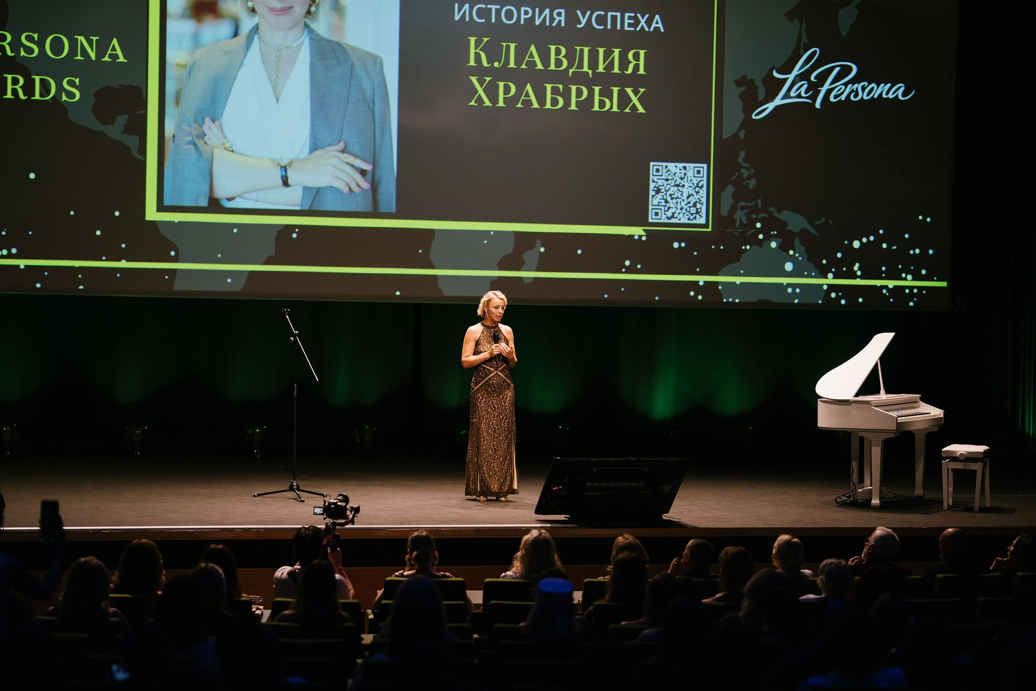La Persona Awards 2026 (ч.4). OranJazz fotos