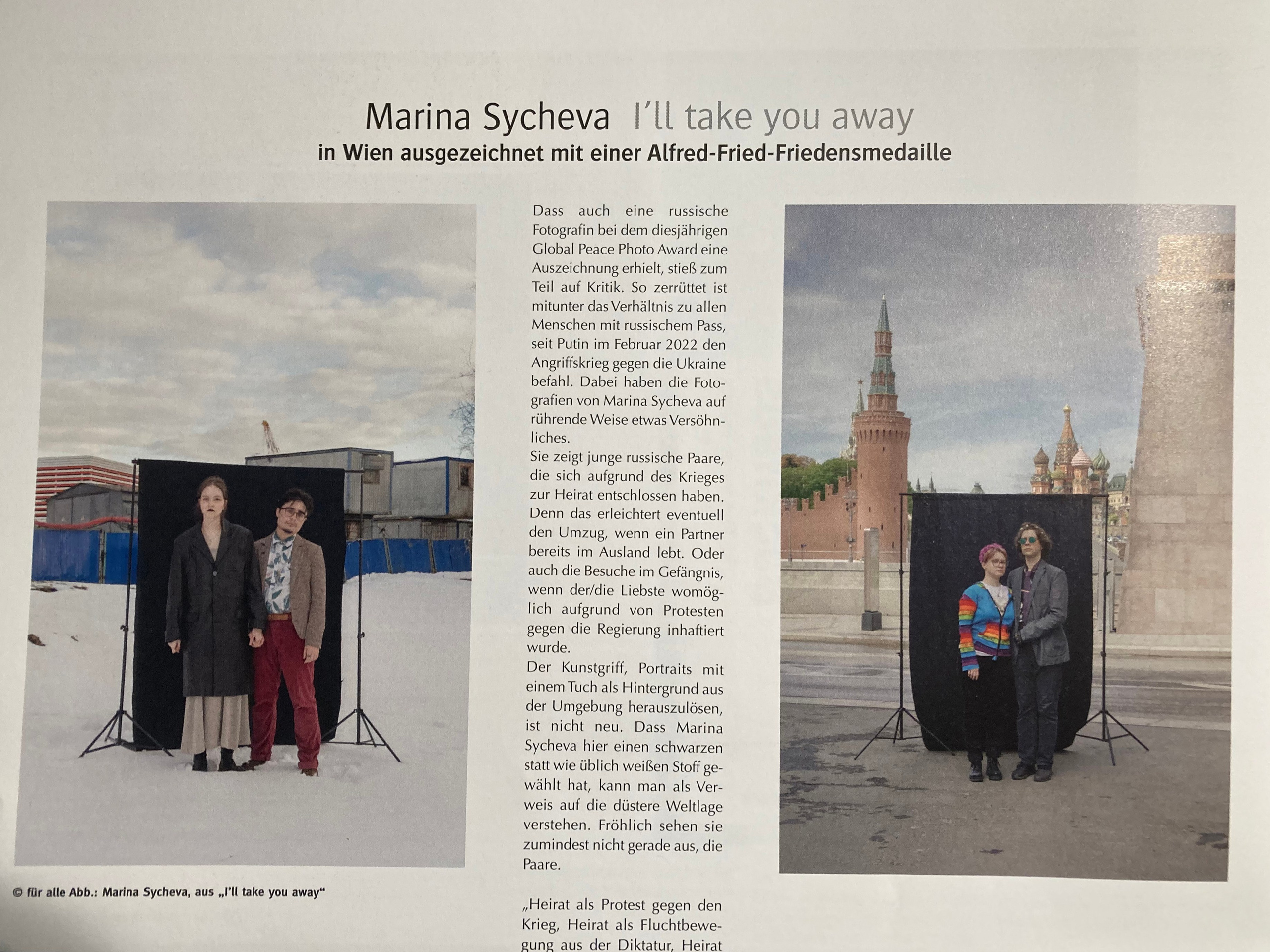 Publications. Marina Sycheva