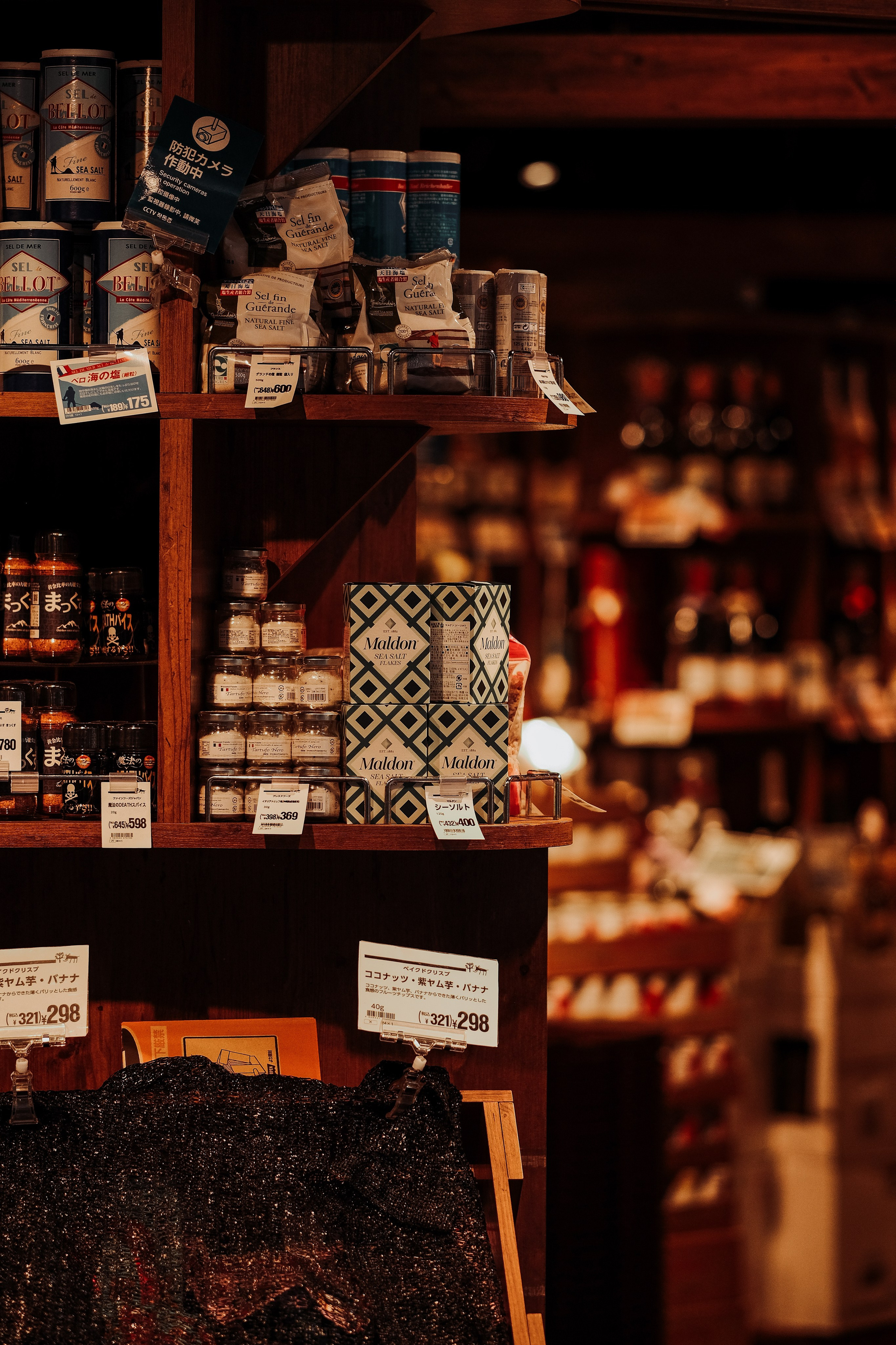 Midnight behind glass. Senya JP