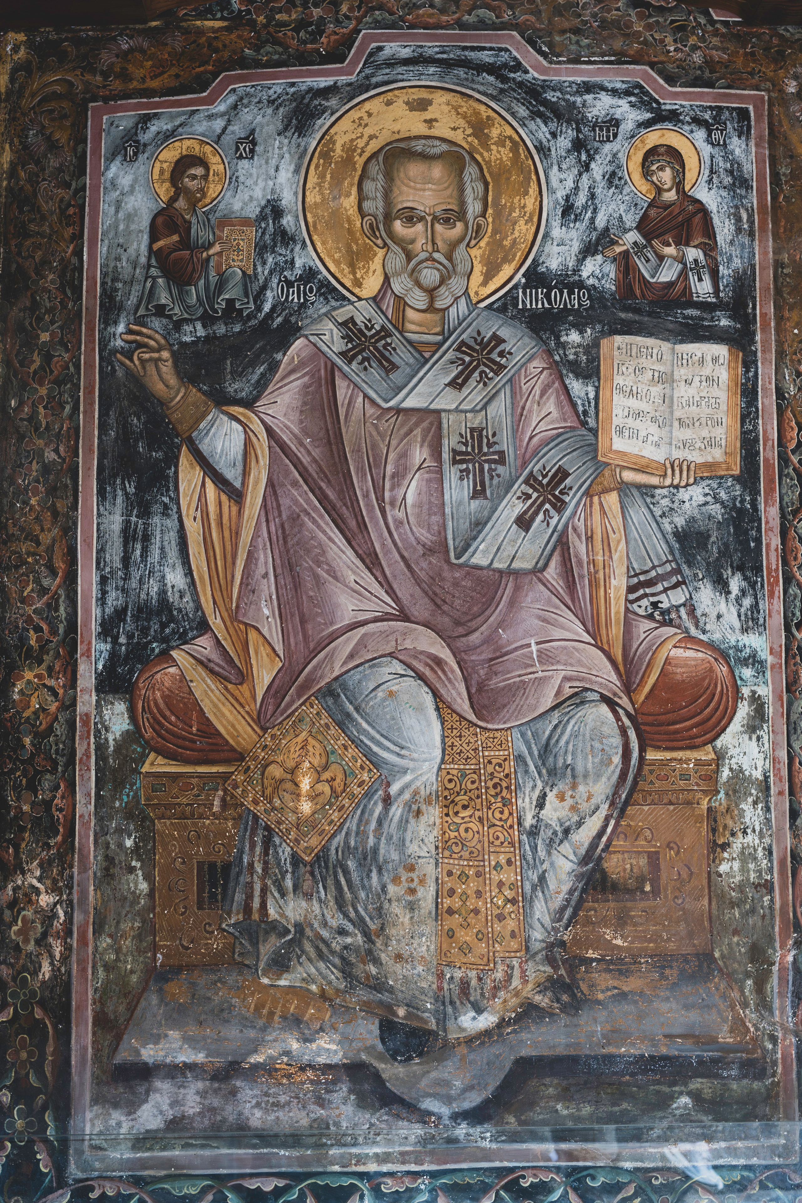 Mount Athos
