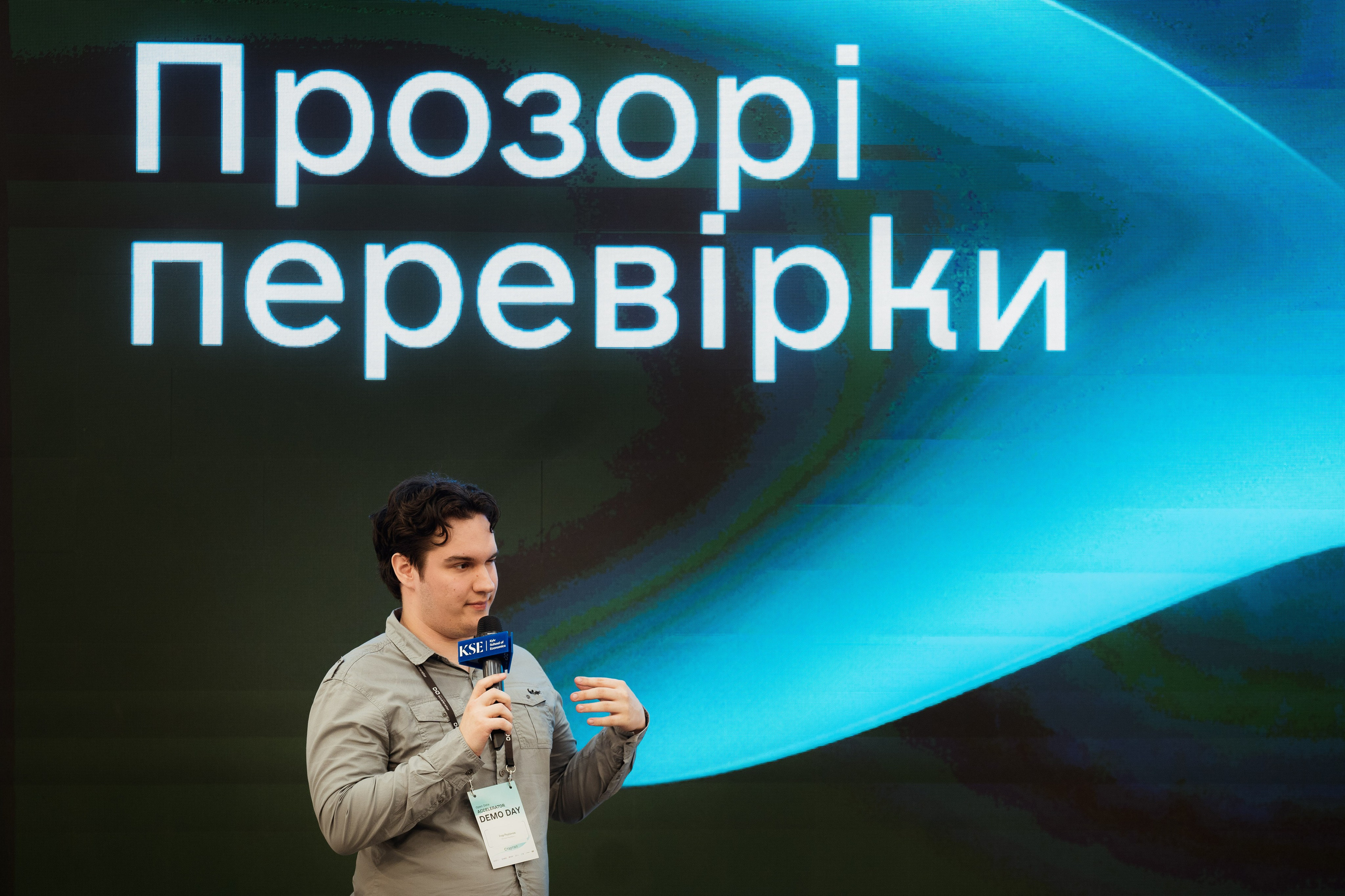 1991 Open Data Accelerator. Kostiantyn Holinchenko. Reportage and portrait photographer