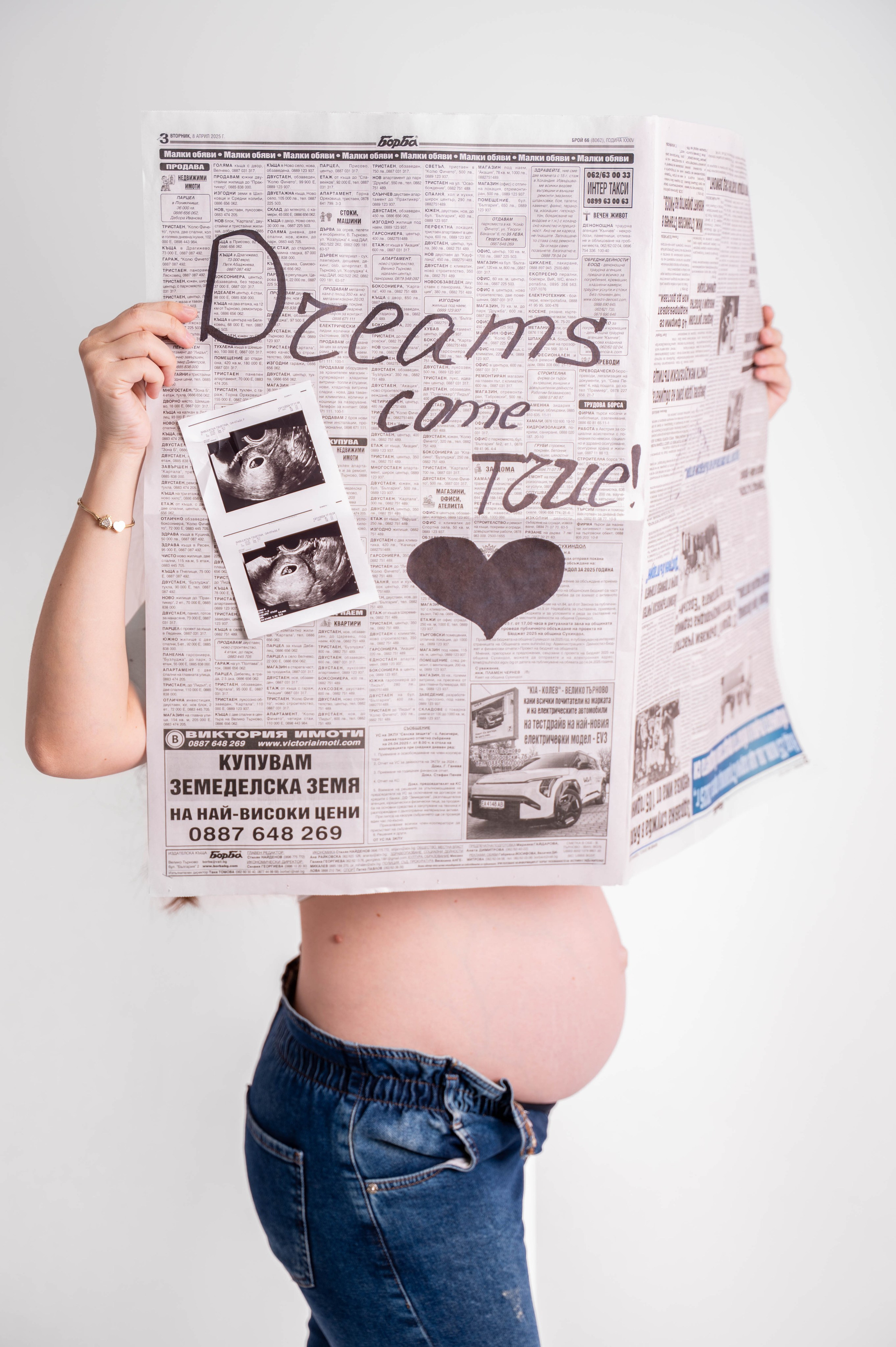 Maternity