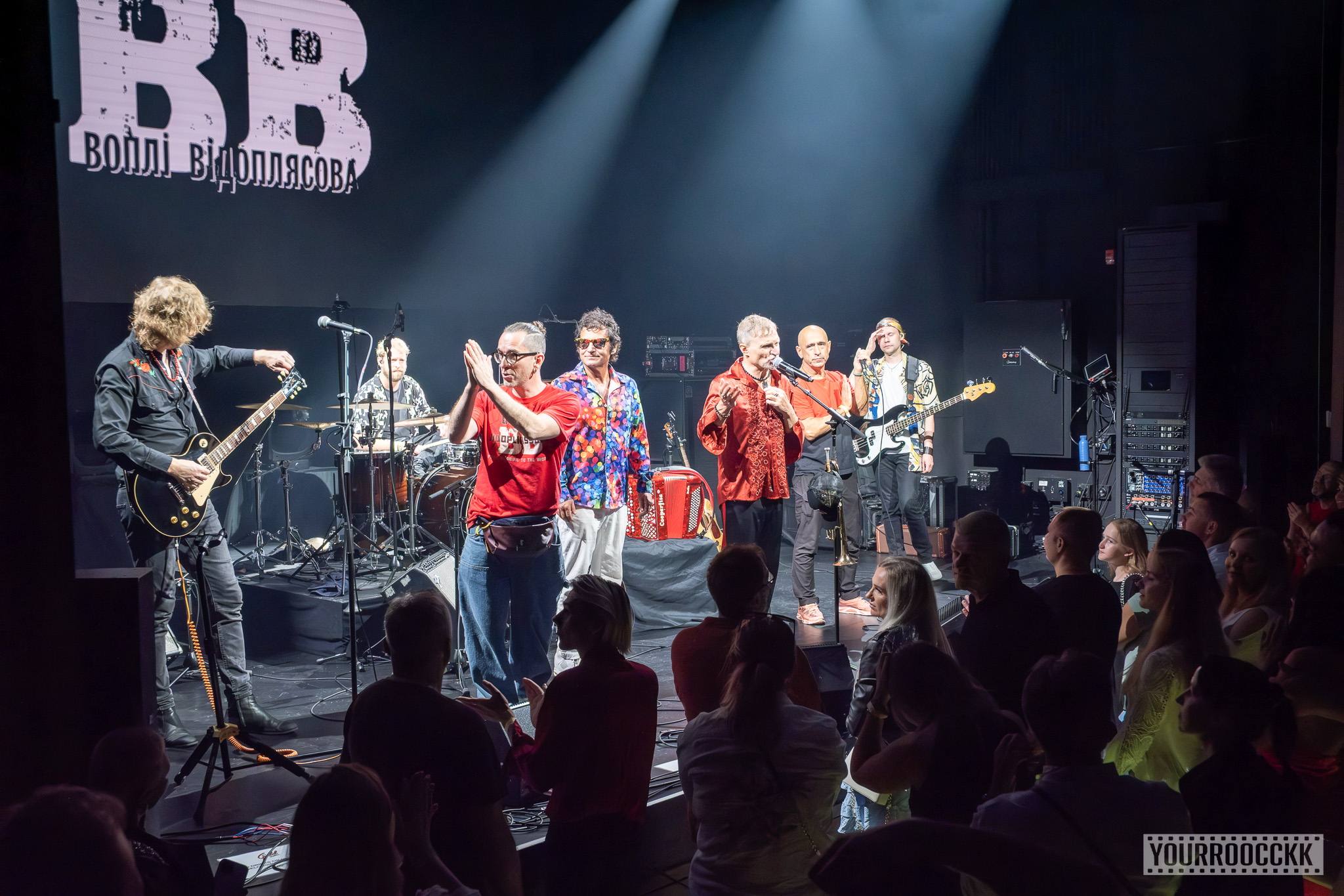 BB / VOPLI VIDOPLIASSOVA. Reportage concert portrait photography in the San Francisco Bay Area