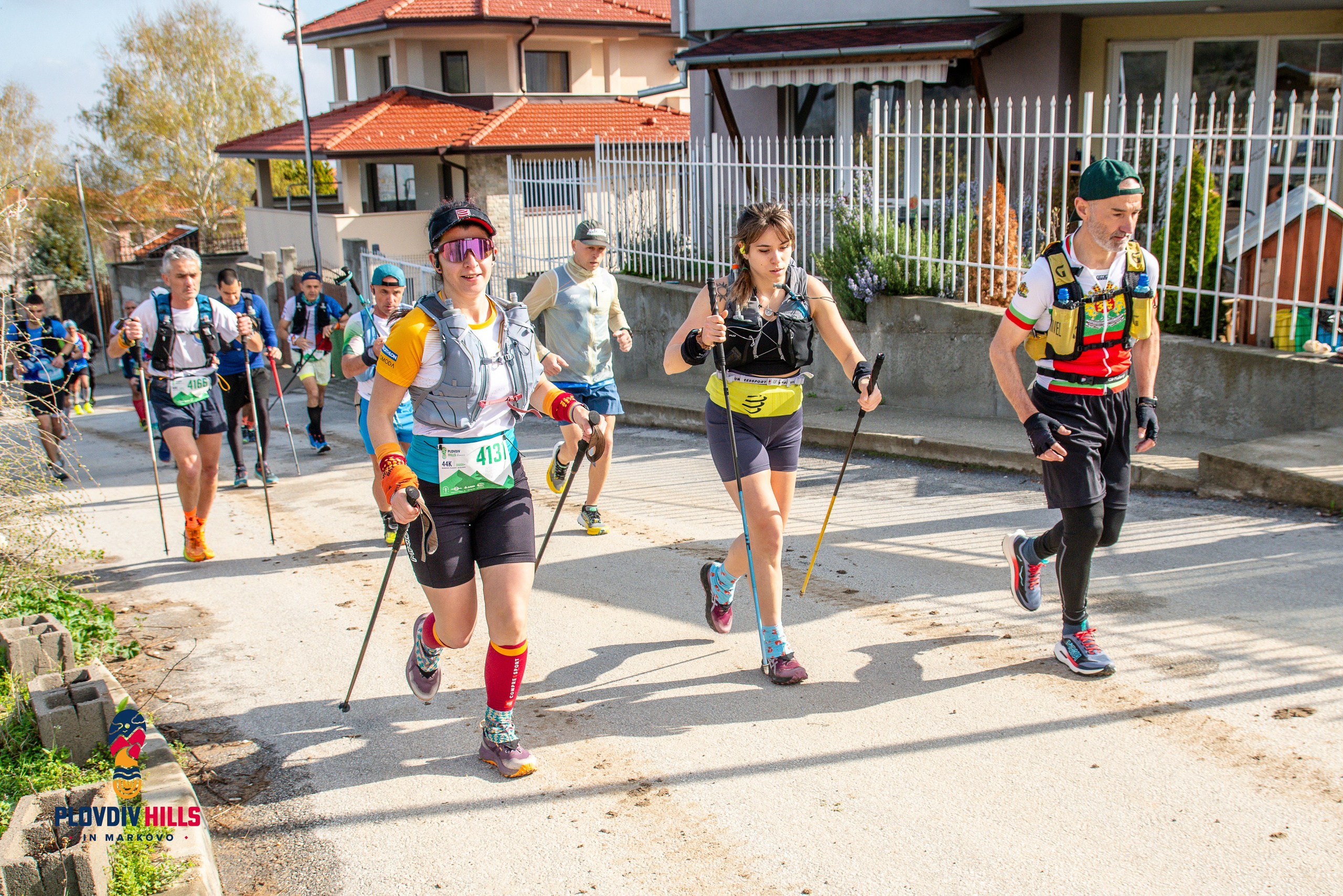 Снимки 2025-KrisoK Photography. «Plovdiv Hills in MARKOVO» е състезание по планинско бягане