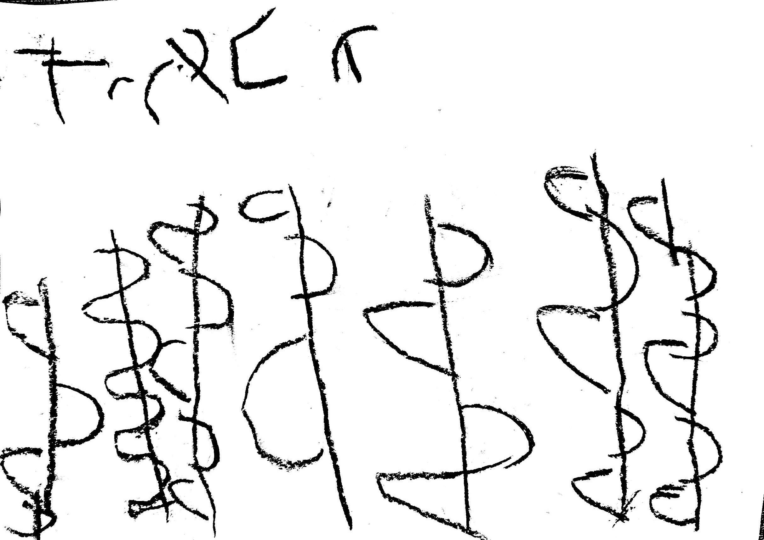 2024/5. Творчество сестричек Скляник