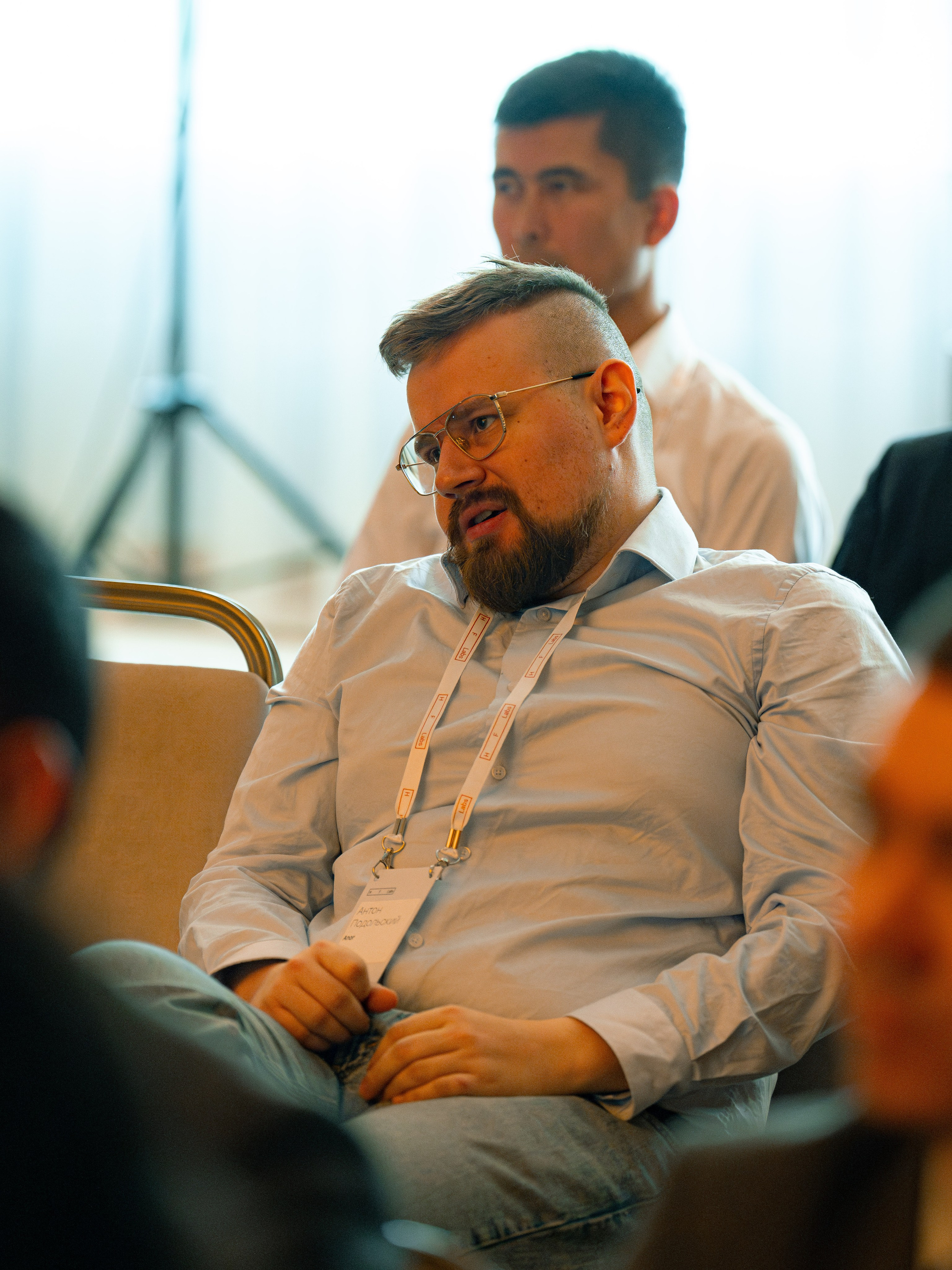 HF Labs Миттап