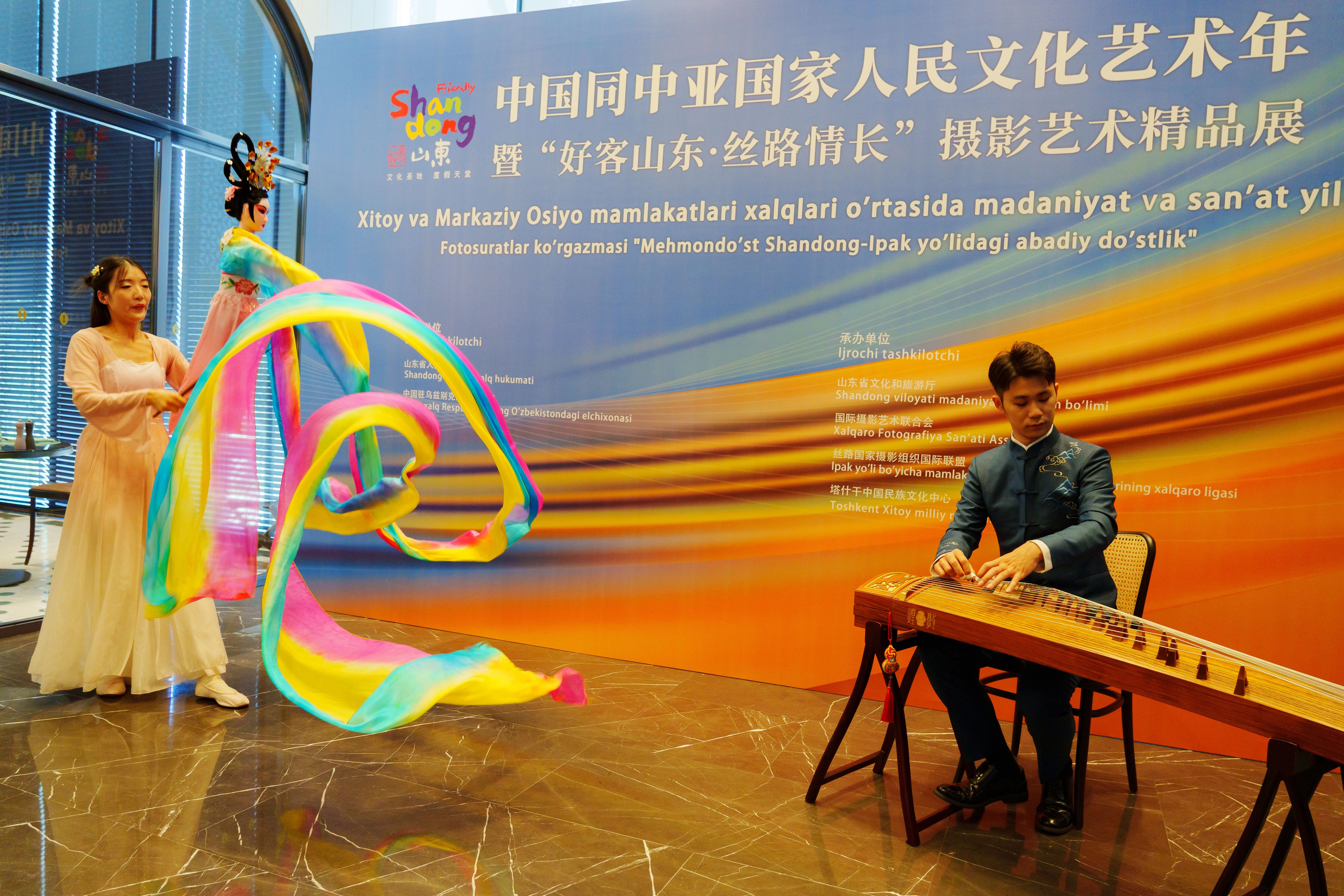 Конференция по сотрудничеству и обмену Китай (Шаньдун) — Узбекистан. Георгий Намазов | Фотограф в Ташкенте