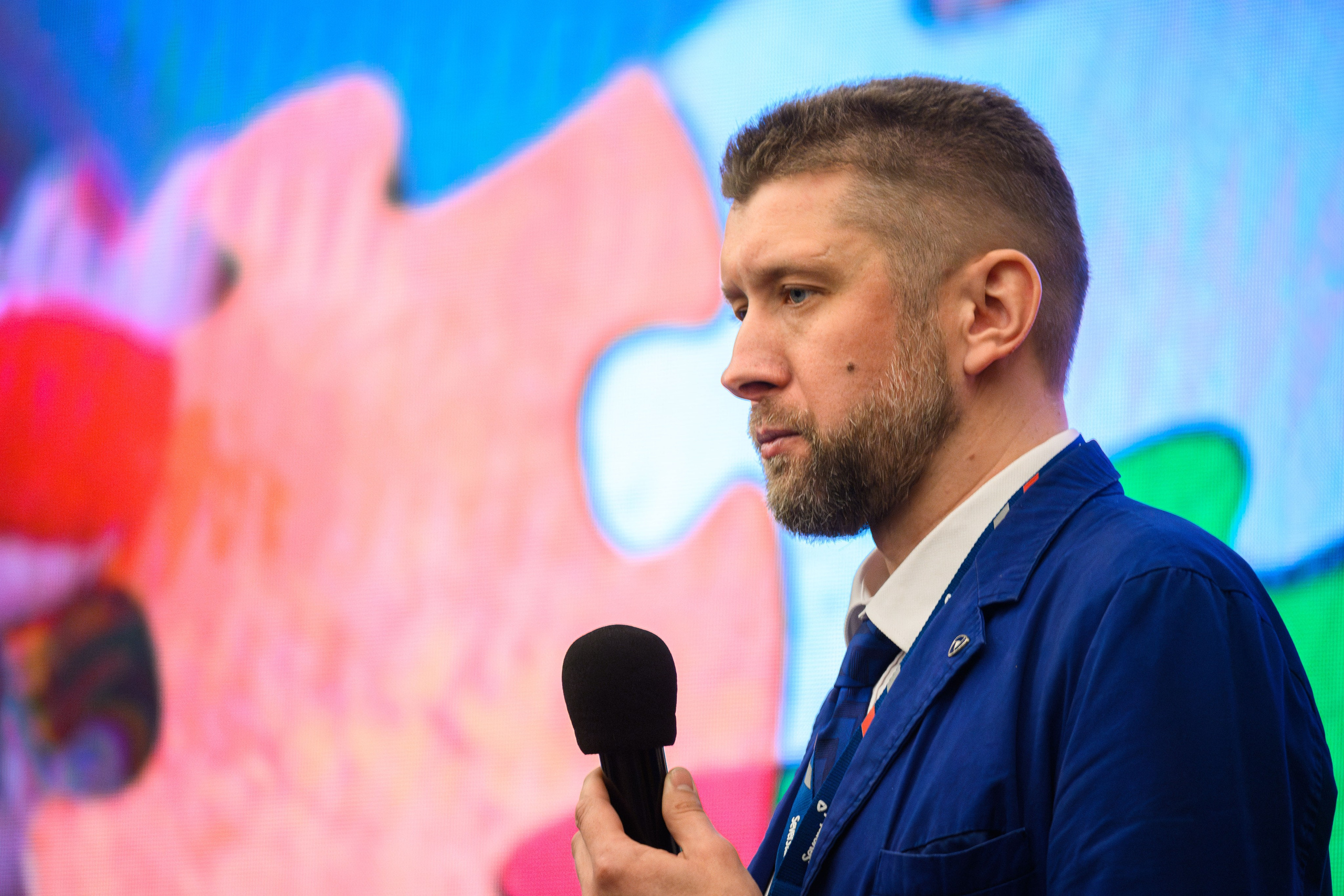 Конференции и Выставки