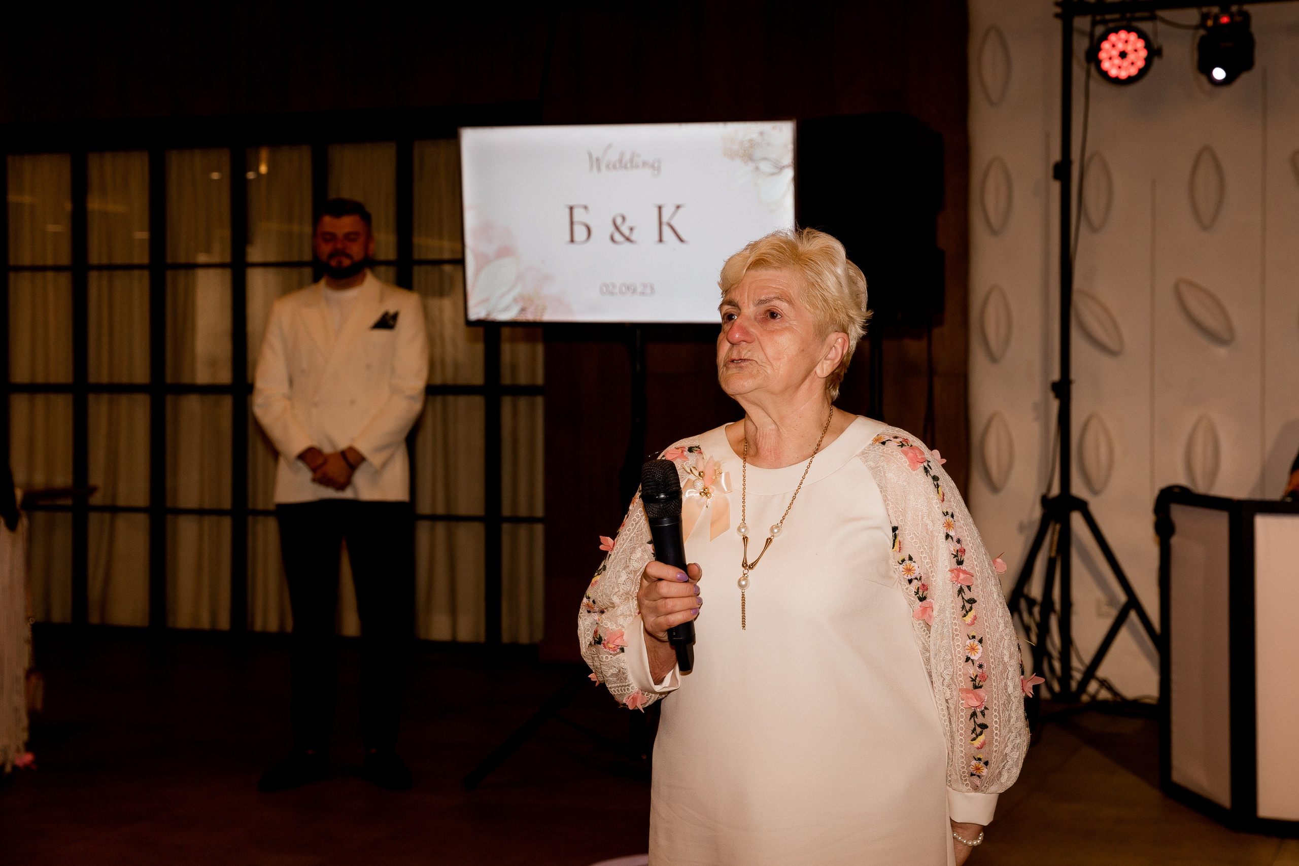 Катерина та Богдан. Ірина Терещук