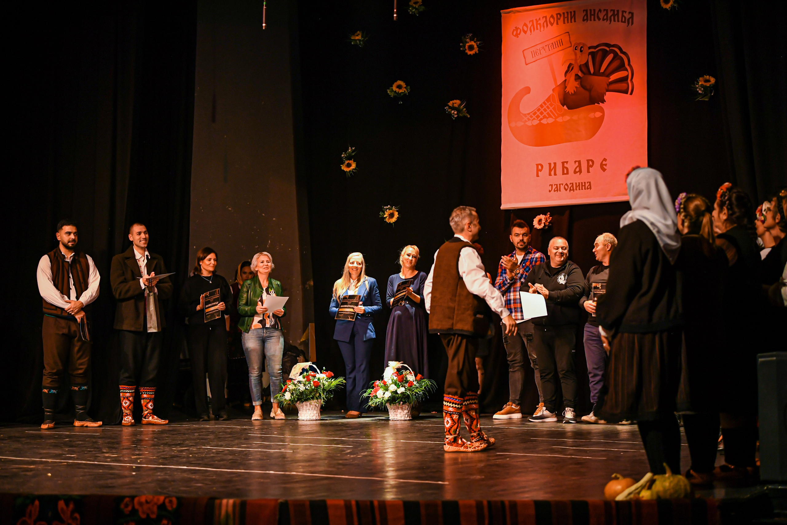 Godišnji koncert — KUD Ljubiša Urošević. Foto Simic Jagodina