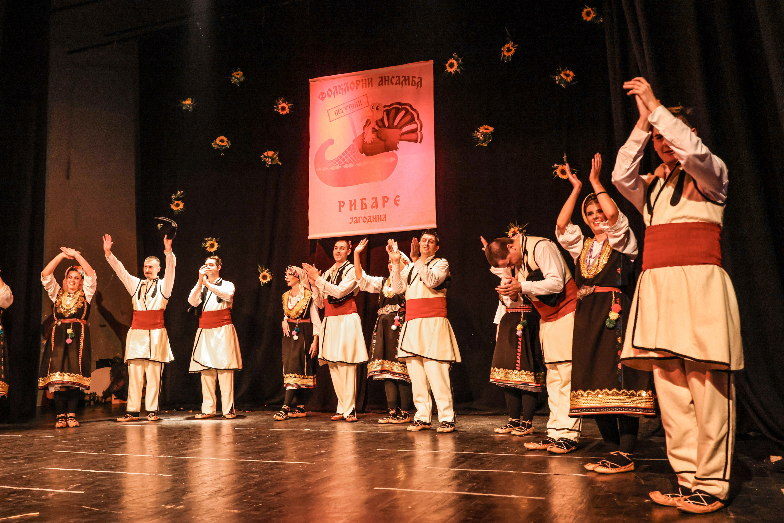 Godišnji koncert — KUD Ljubiša Urošević. Foto Simic Jagodina