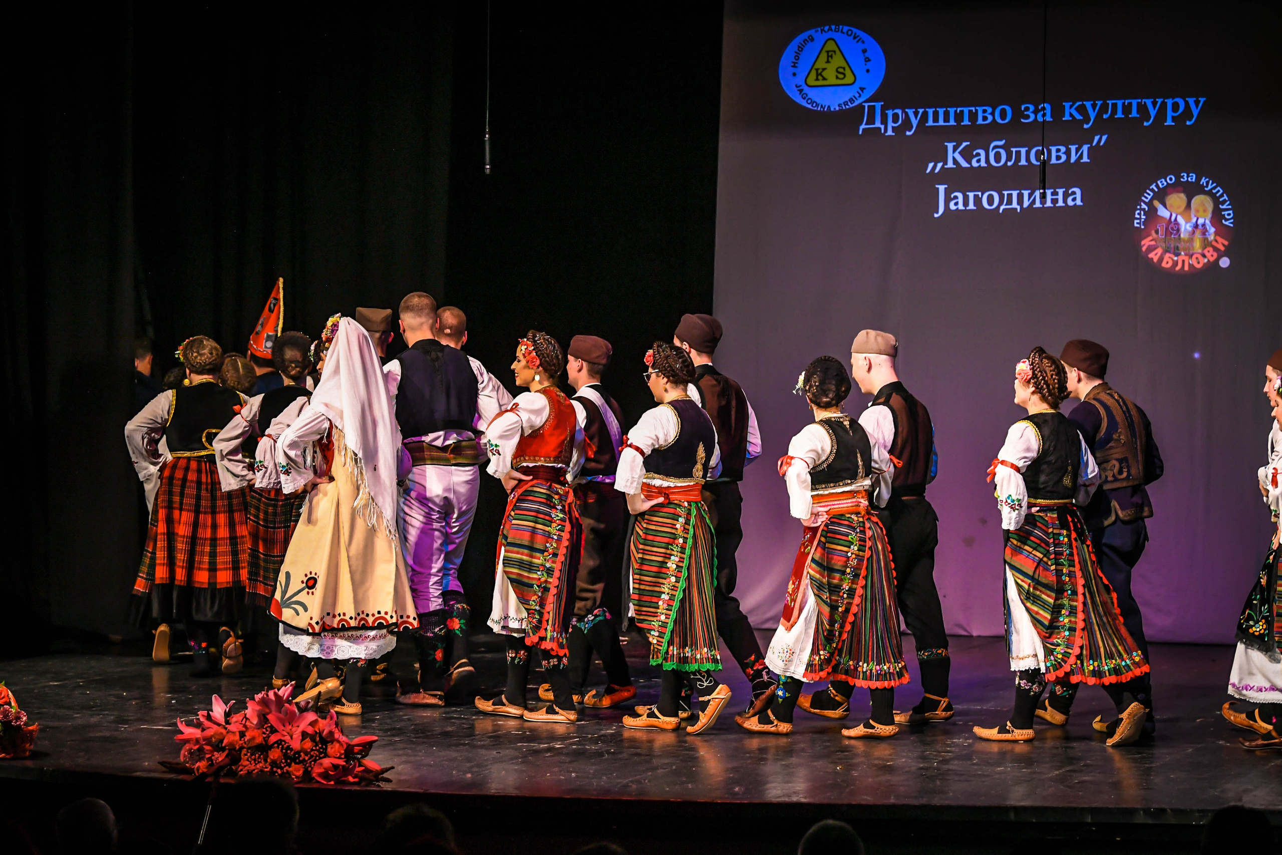 Godišnji koncert DZK KAblovi Jagodina. Foto Simic Jagodina