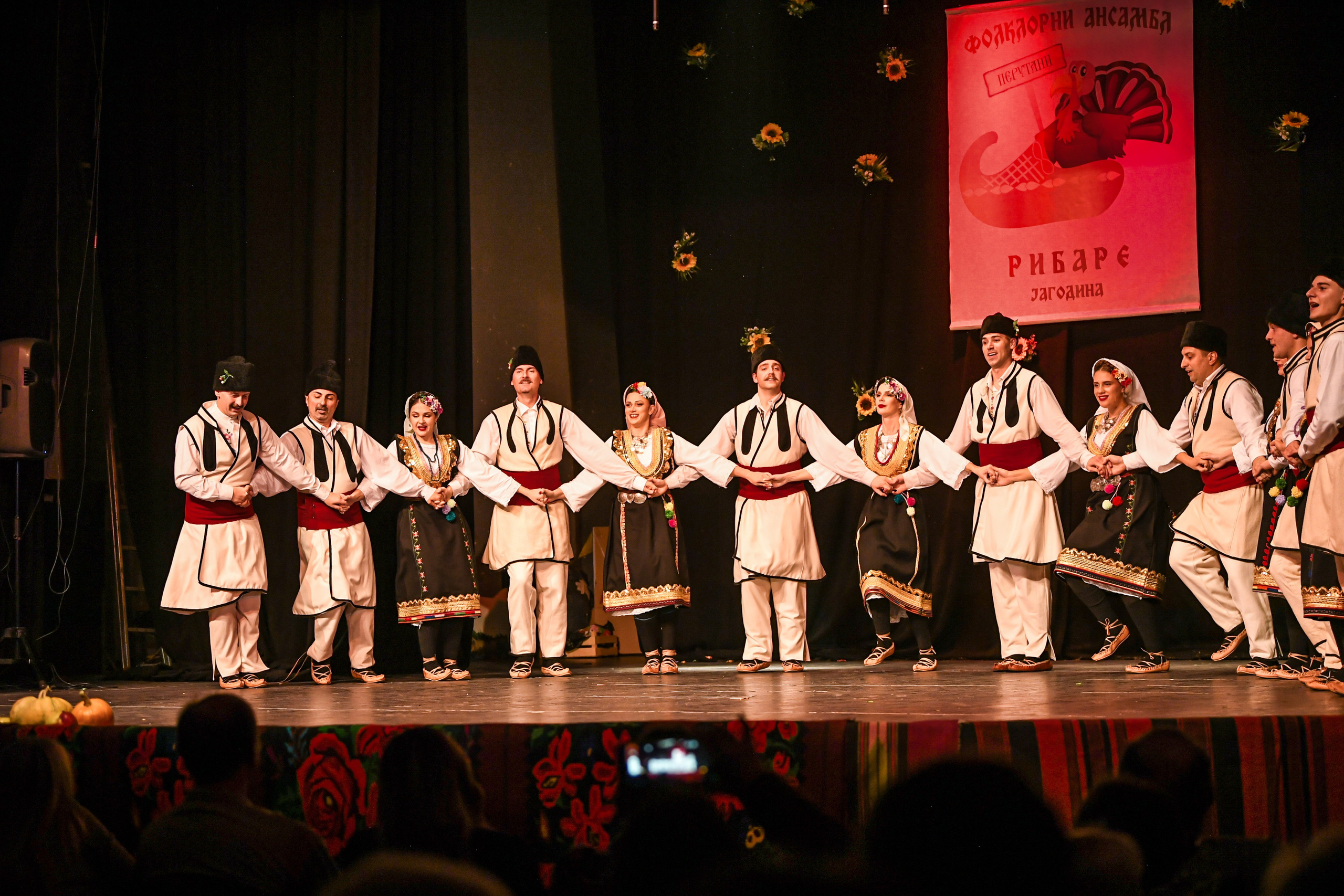 Godišnji koncert — KUD Ljubiša Urošević. Foto Simic Jagodina