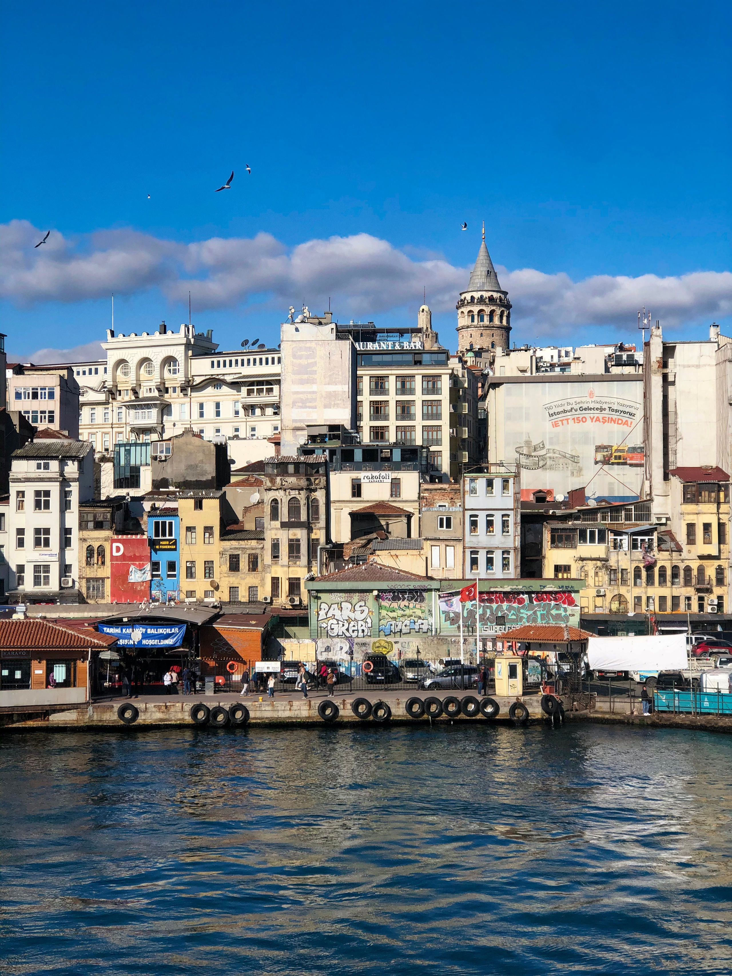 Istanbul. BNW Around Photography