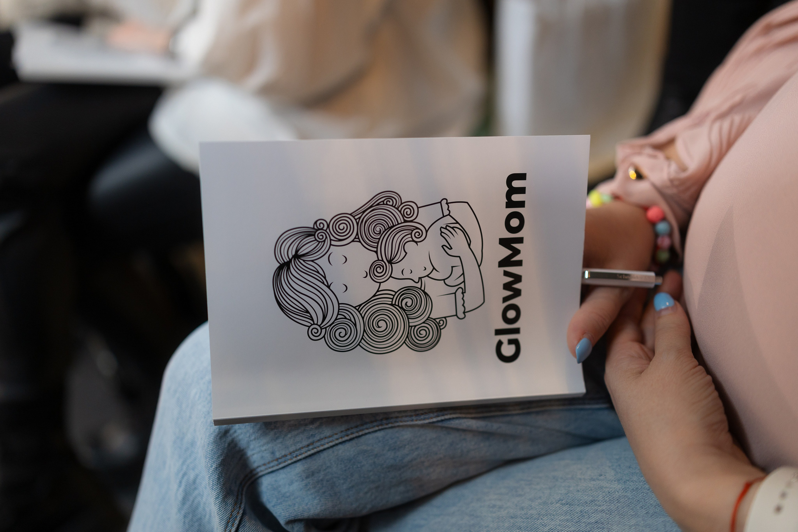 Glo Mom 1. Marius Ciocan