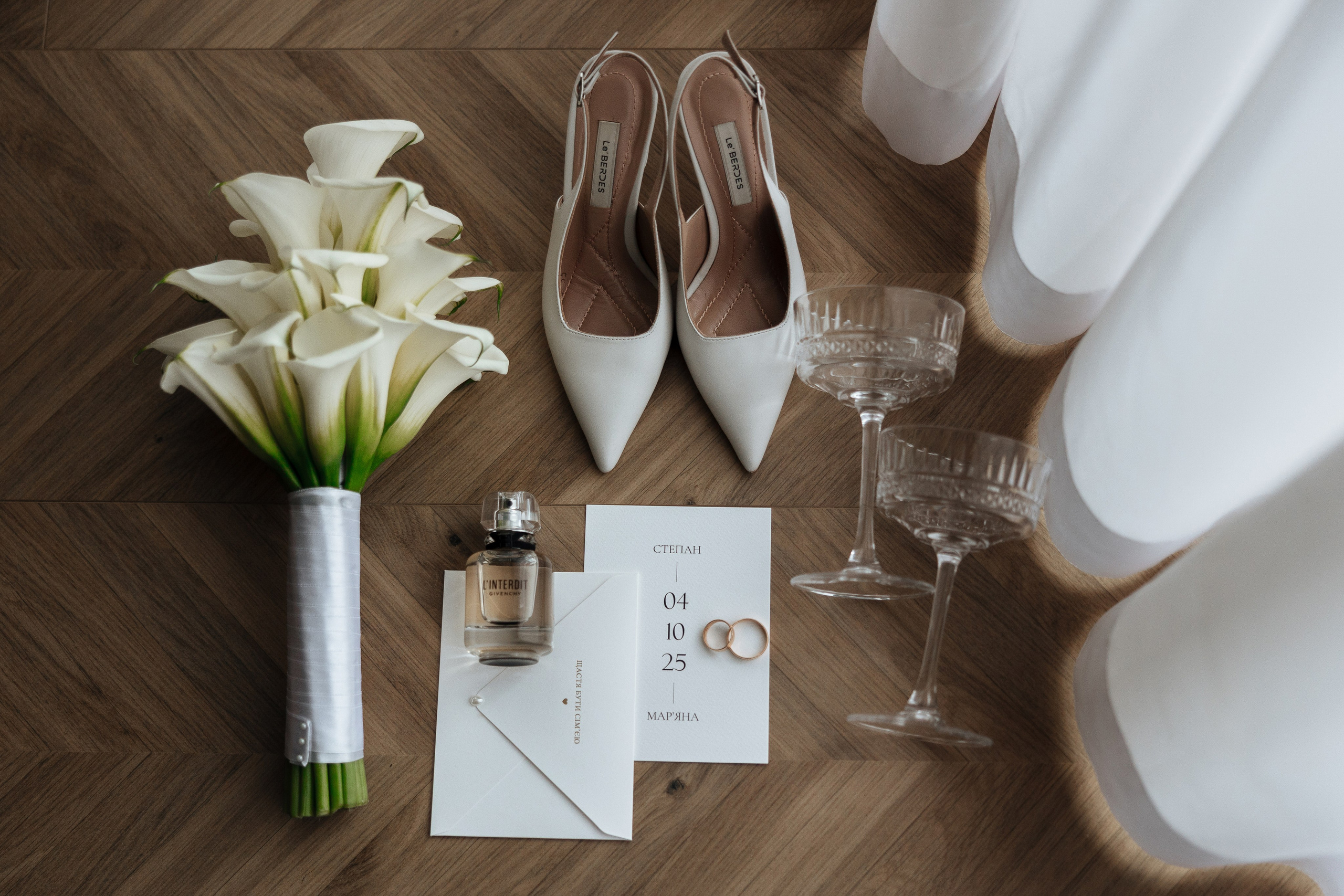 Marianna Stepan. Iryna Trokhymovych