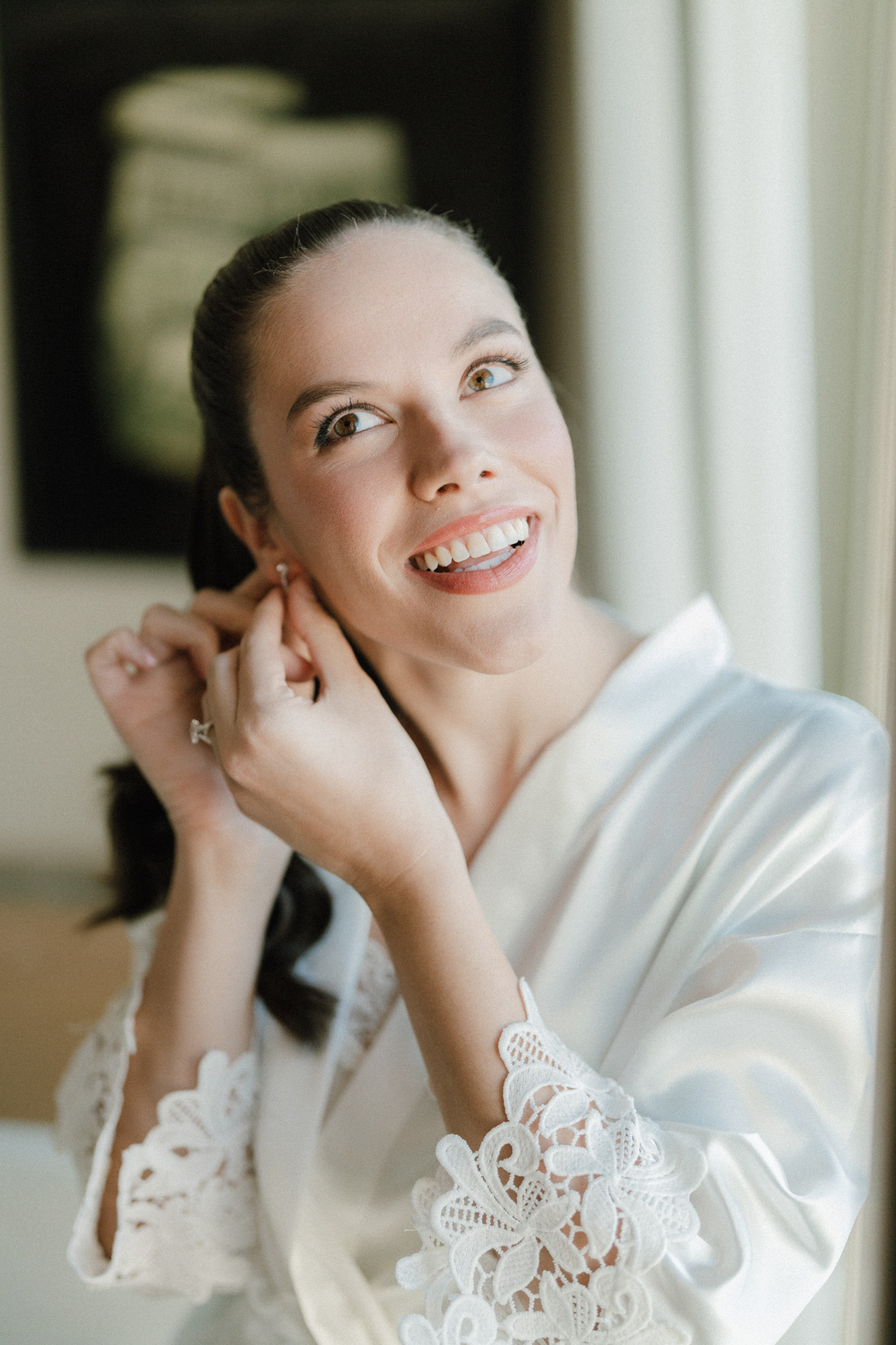 Cristina and Jack. Wedding photographer and videographer New York | New Jersey
