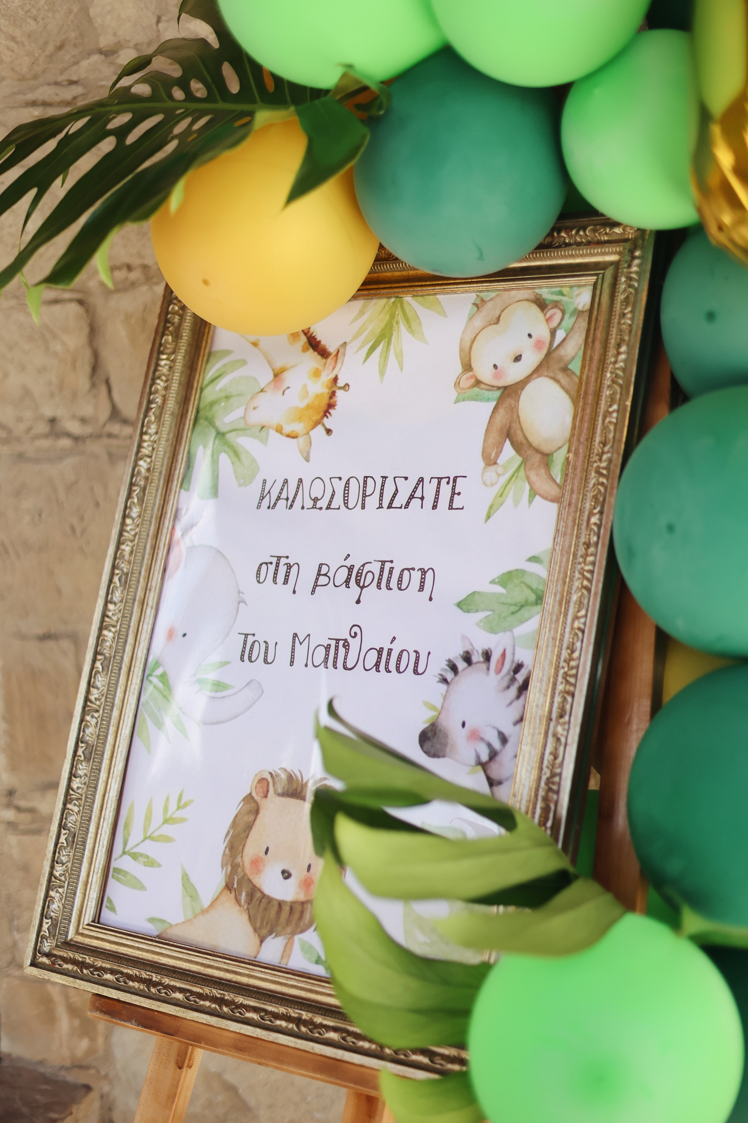 Фото и видео крещения. Home