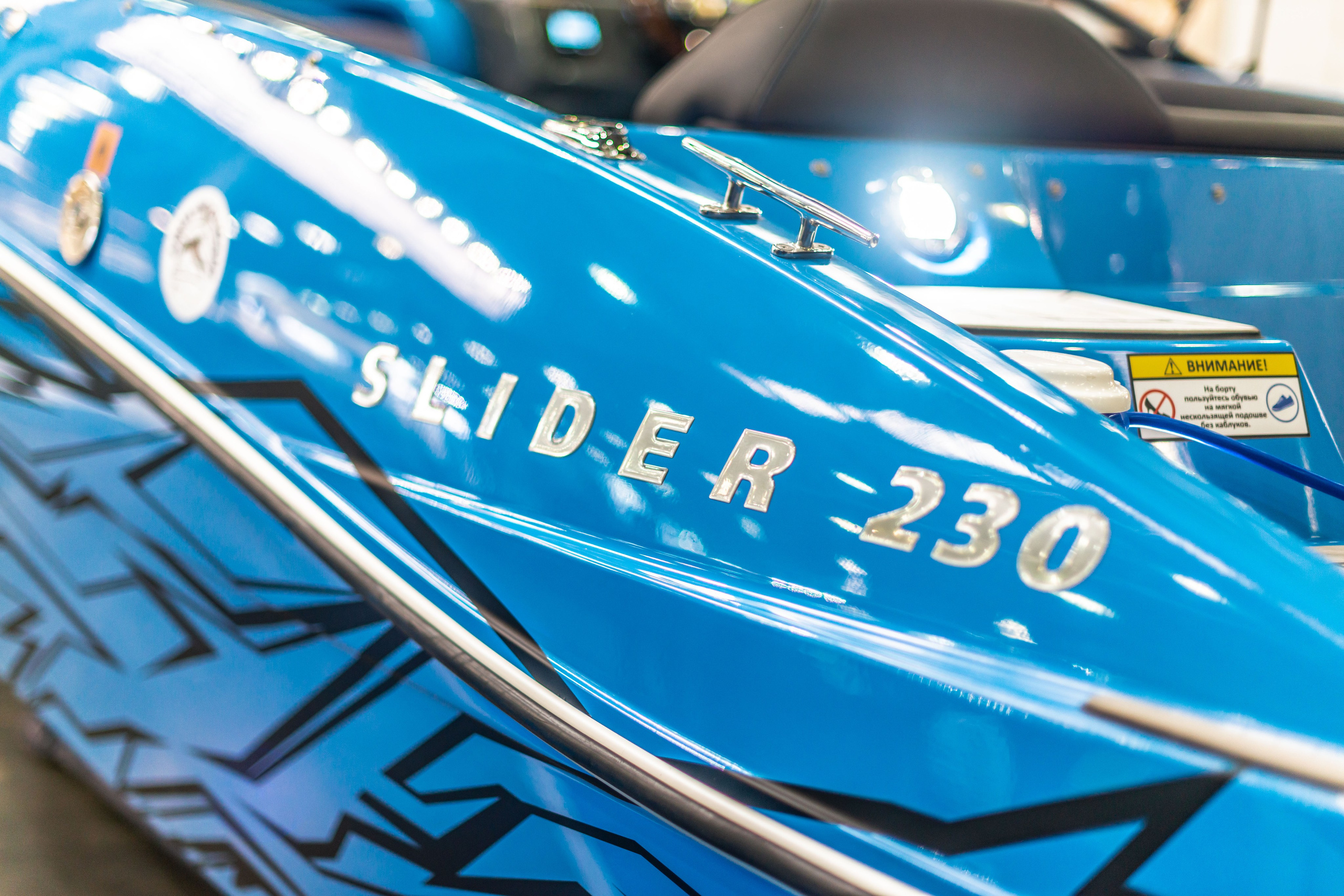 Фотосъемка лодок на Moscow Boat Show 2022. FOTÓGRAFO MÉXICO QUINTANA ROO