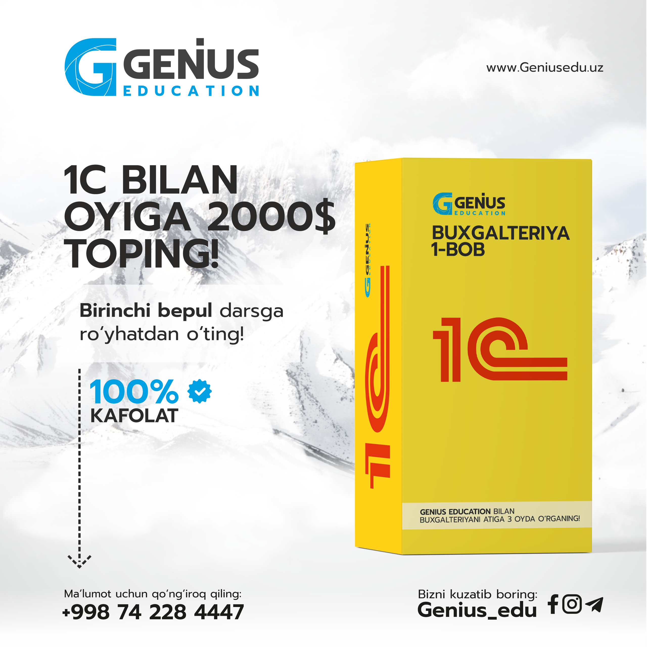 Genius Education. Dirov — Hayot Khodirov