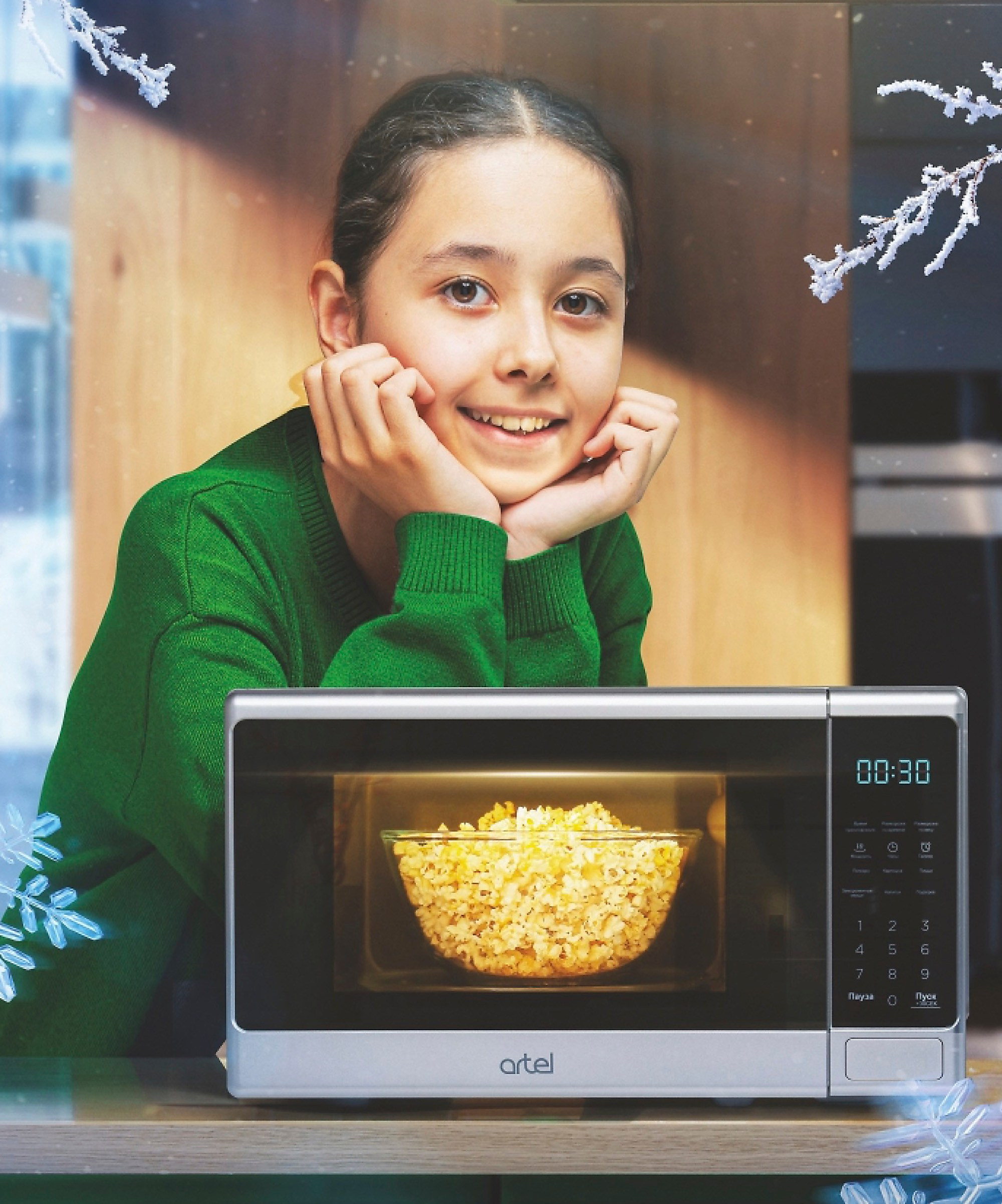 Имиджевые фотосессии в Ташкенте. Фотограф в Ташкенте Павел Насенников