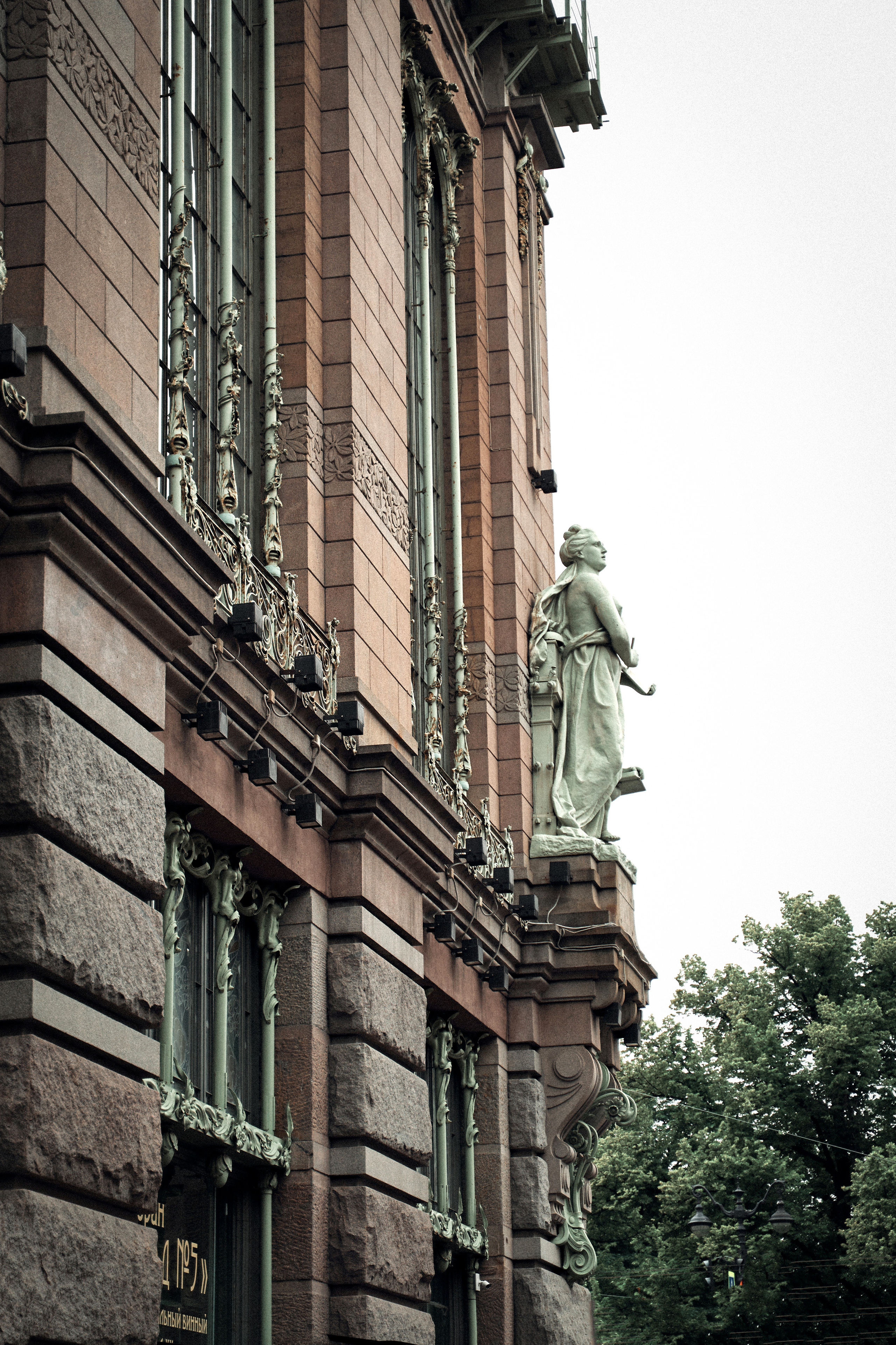 Санкт-Петербург. Россия. Фотограф в Барселоне Жанна Захарченко