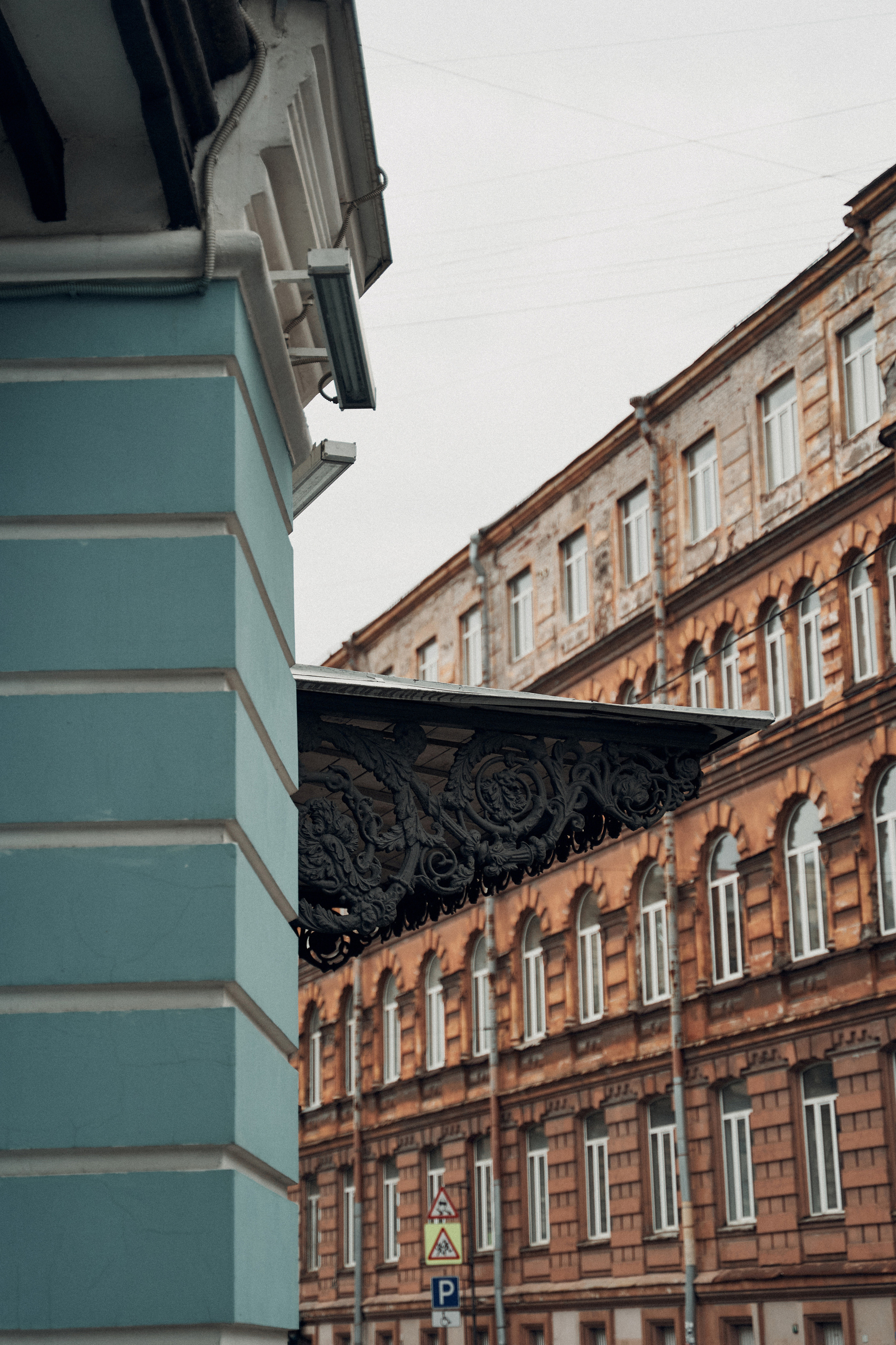 Санкт-Петербург. Россия. Фотограф в Барселоне Жанна Захарченко