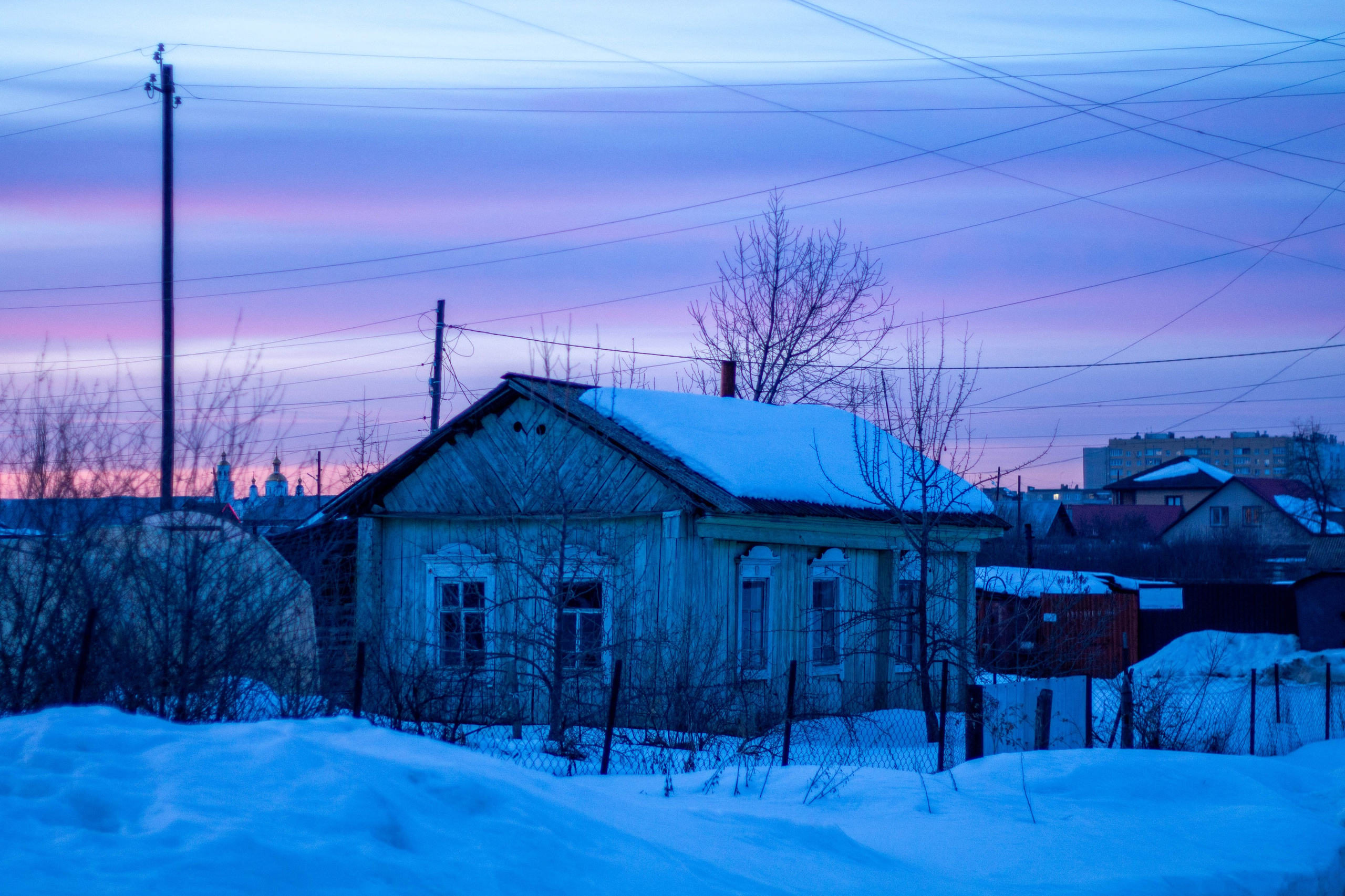 Russia. Look Around You