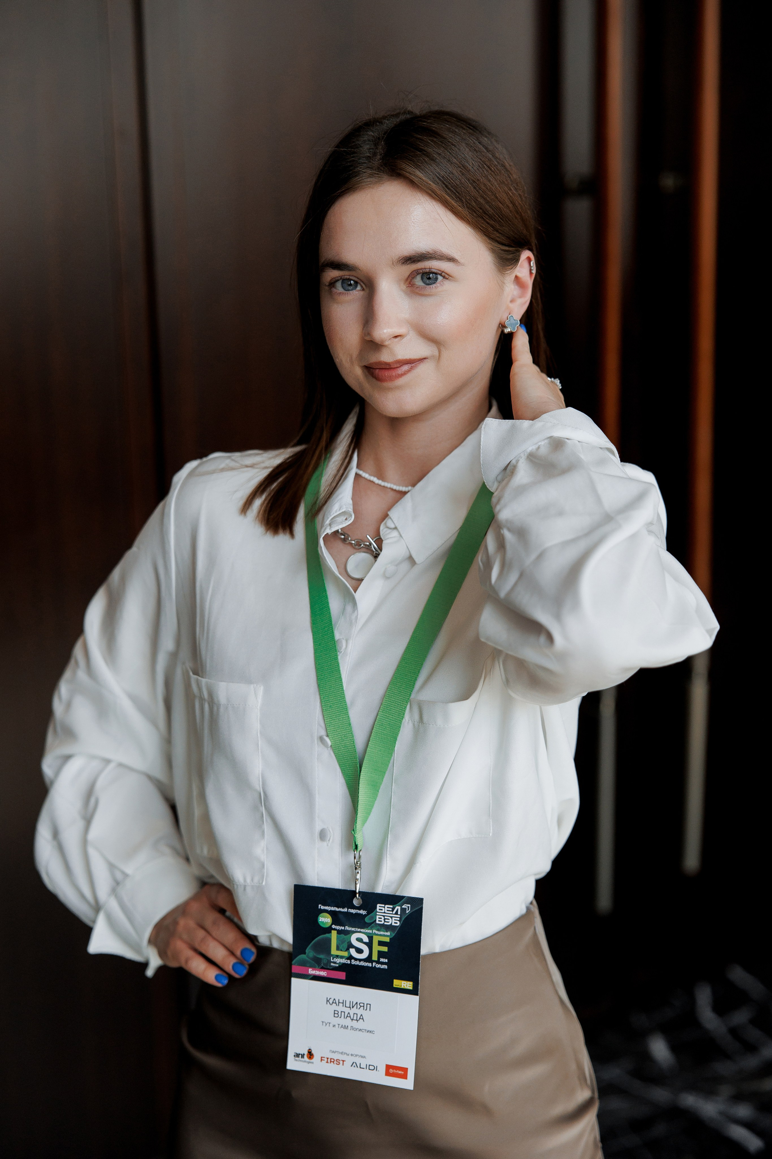 LSF. Свадебный фотограф Каледич Тимофей