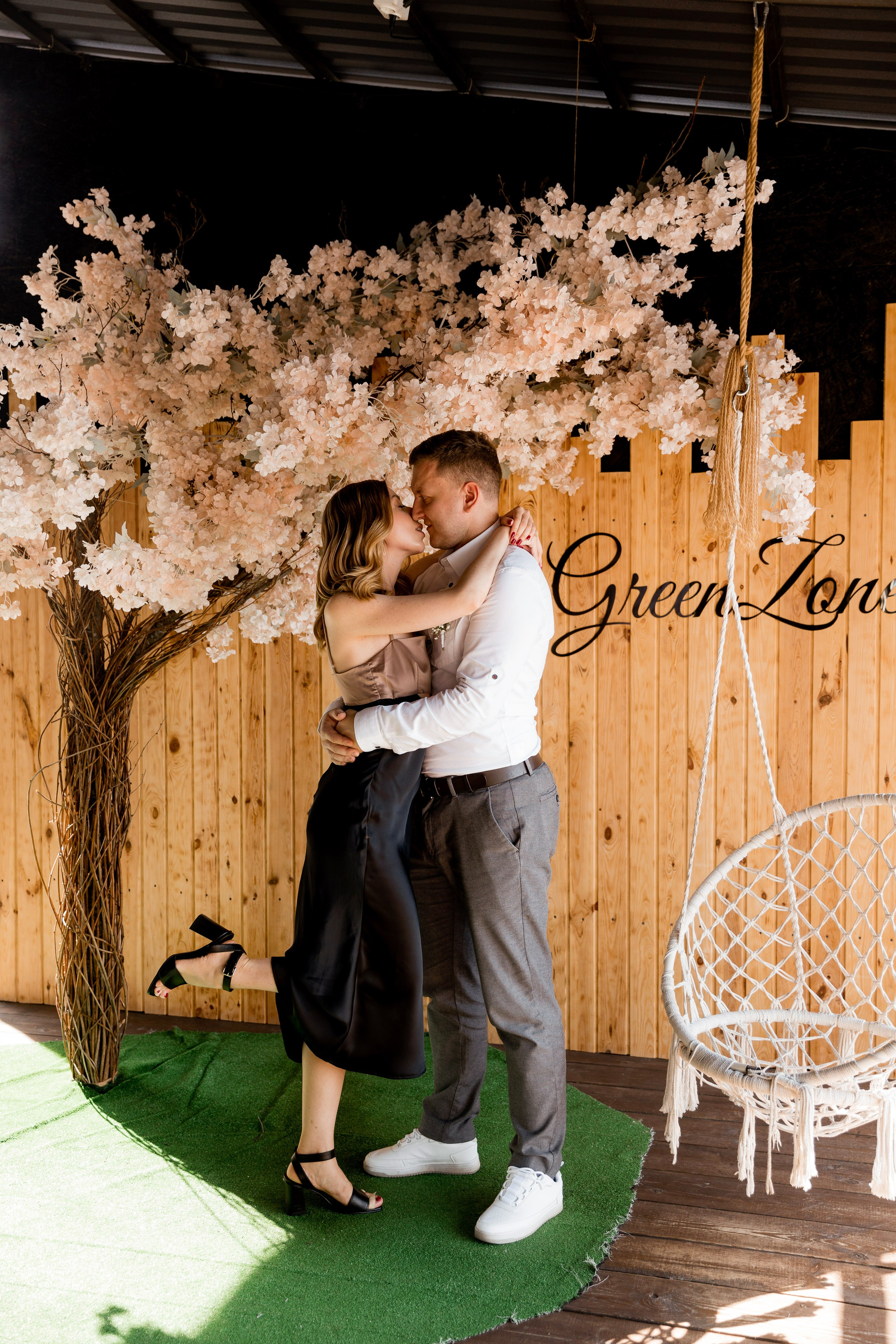 Софія та Юрій. Ірина Терещук