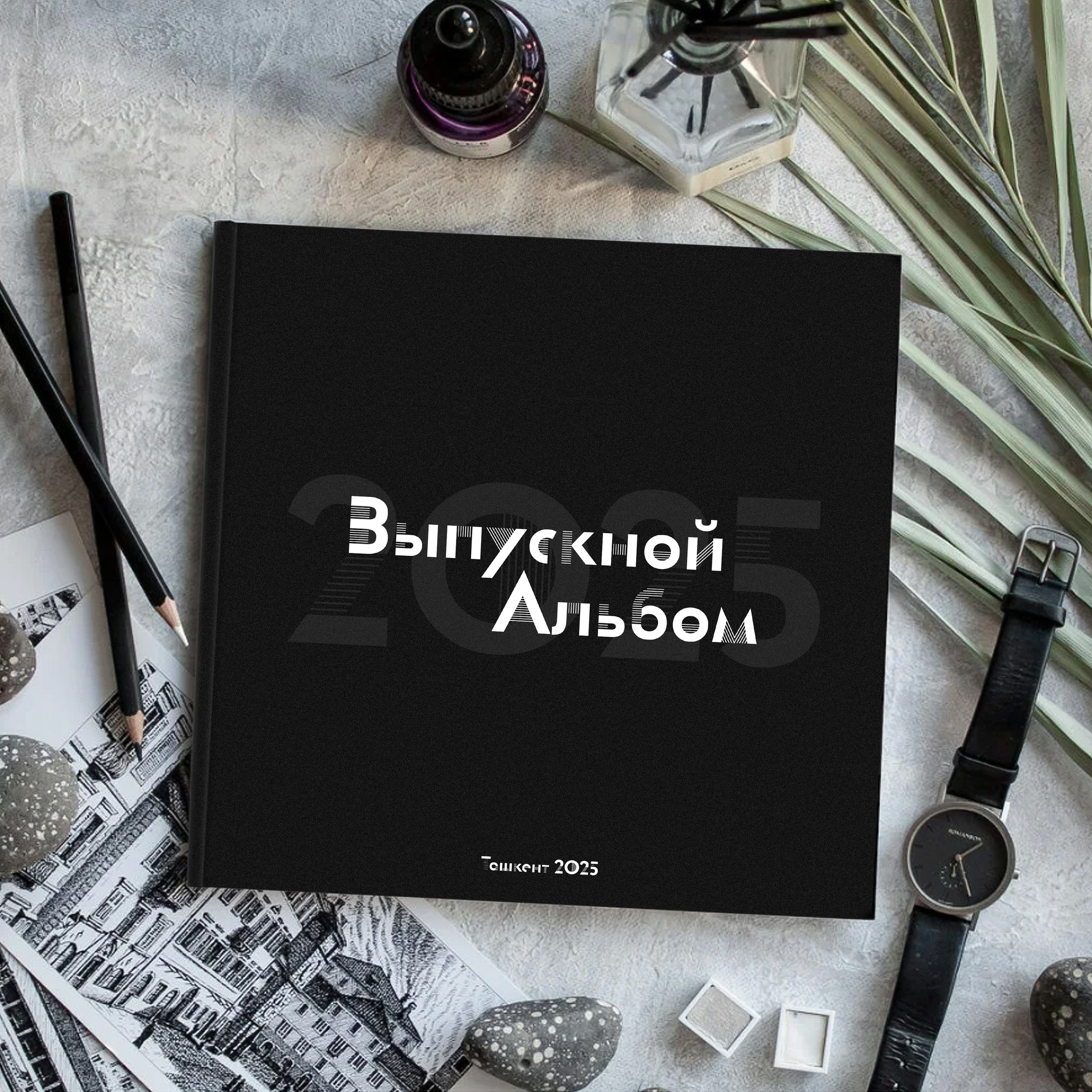 Institute Premium. Камрон Рахмонов профессиональный фотограф г. Ташкента и Коканда