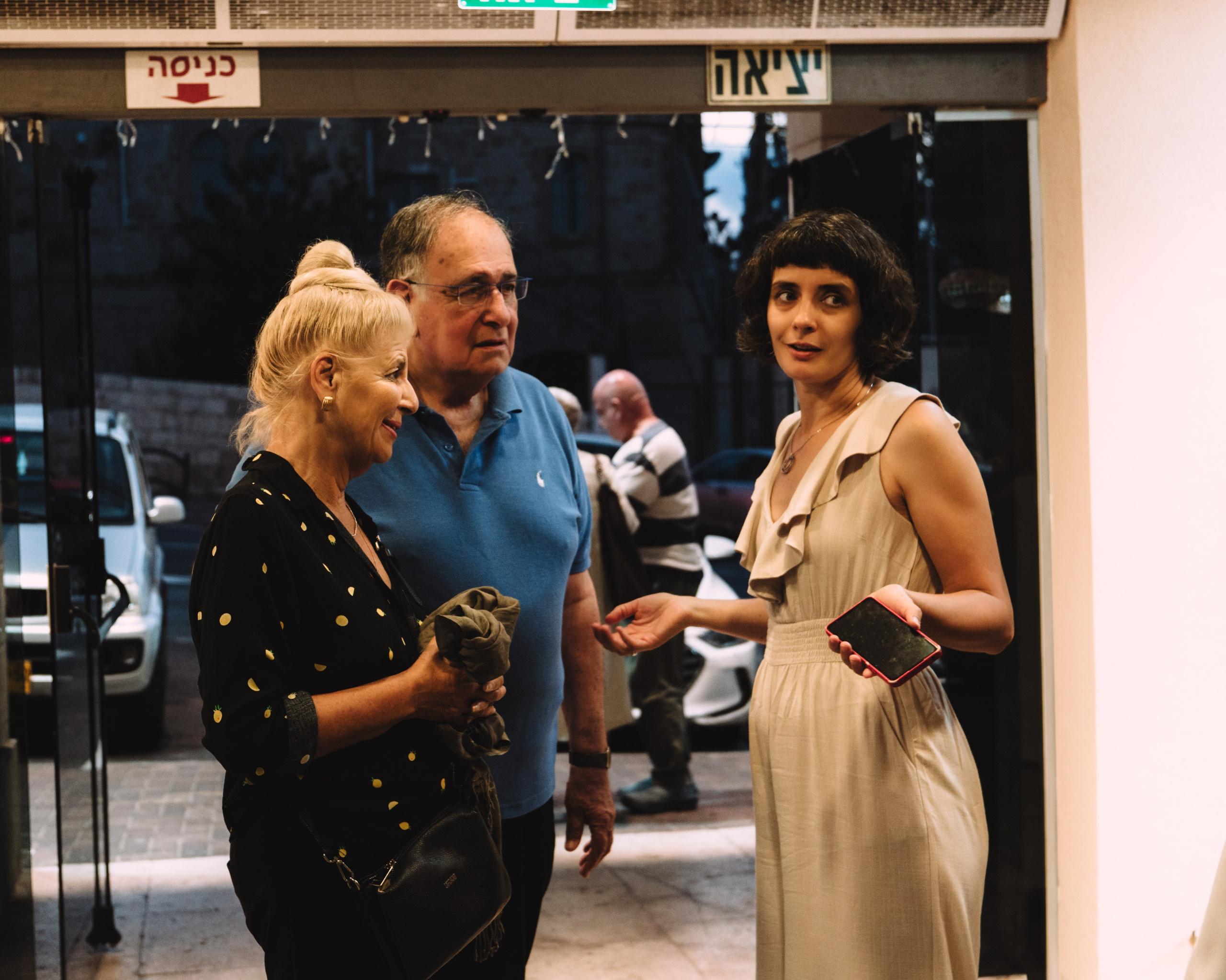 Theater Alef. Art and outdoor photography