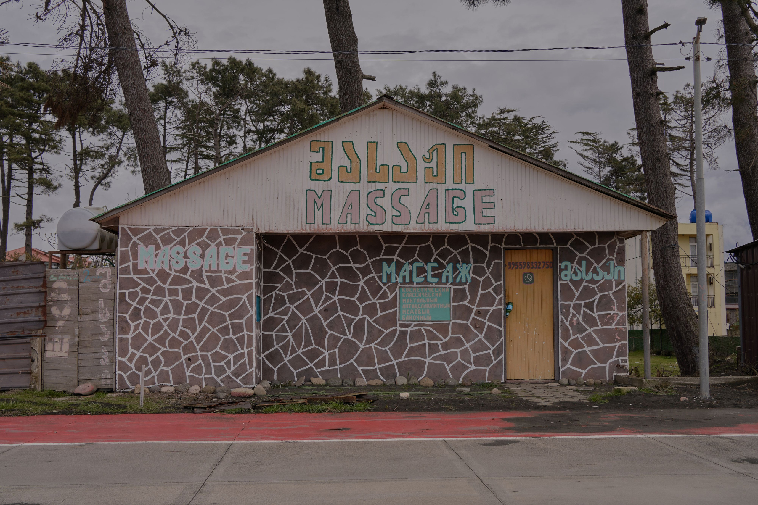 As Long as the Sea Lasts