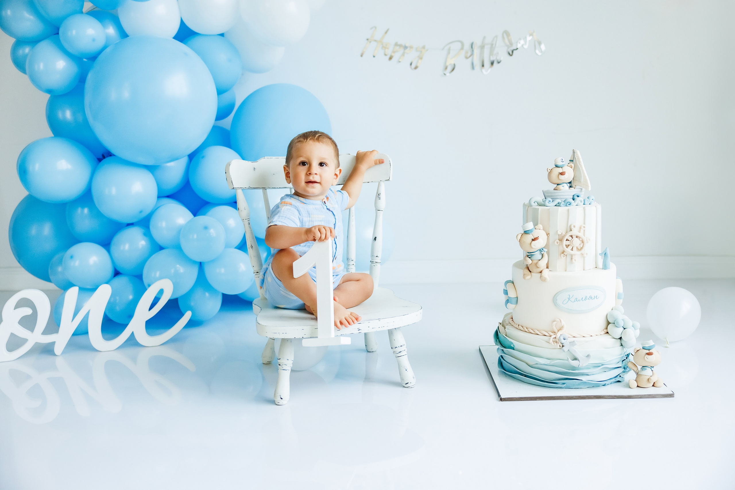 Честит Рожден Ден. Фотограф Ирина Йотова