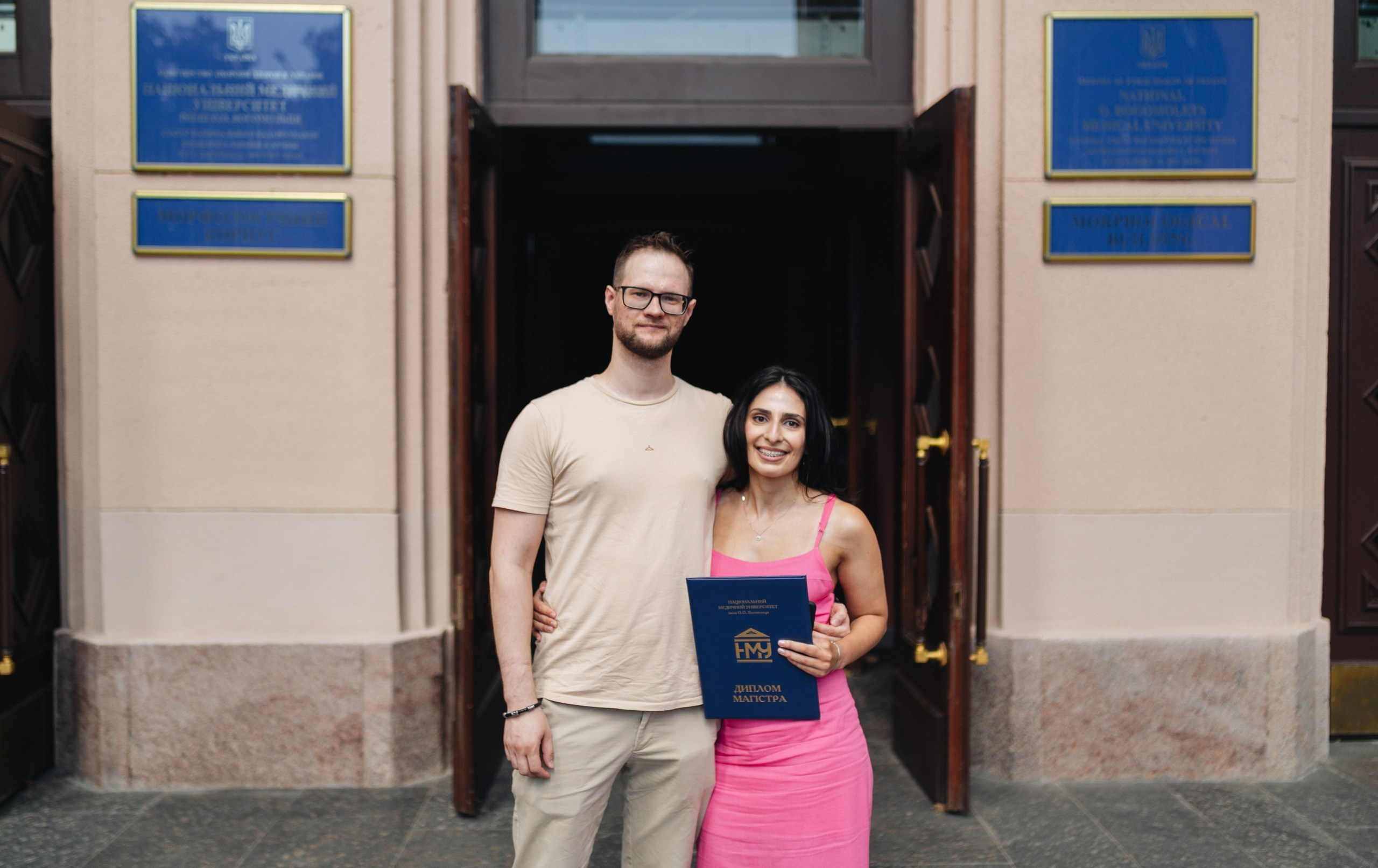Graduation. Сімейний, дитячий та репортажний фотограф з Києва