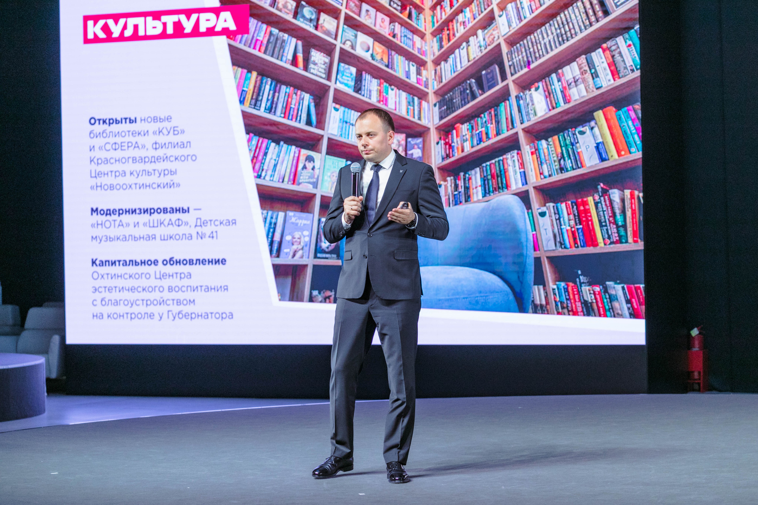 Мой Петербург. Красногвардейский район. Репортажный и концертный фотограф в Санкт-Петербурге Адмакина Дарья