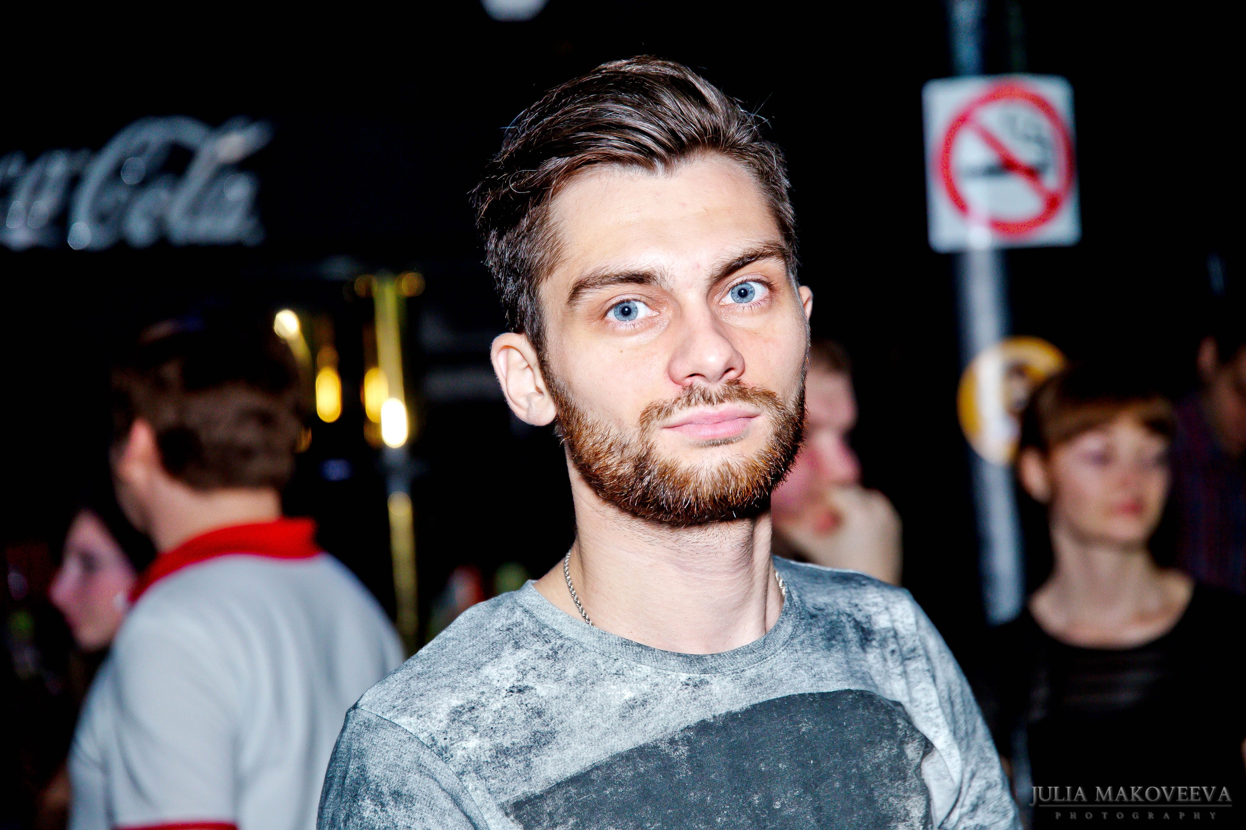 NEUROMONAKH FEOFAN. Photographer Julia Makoveeva