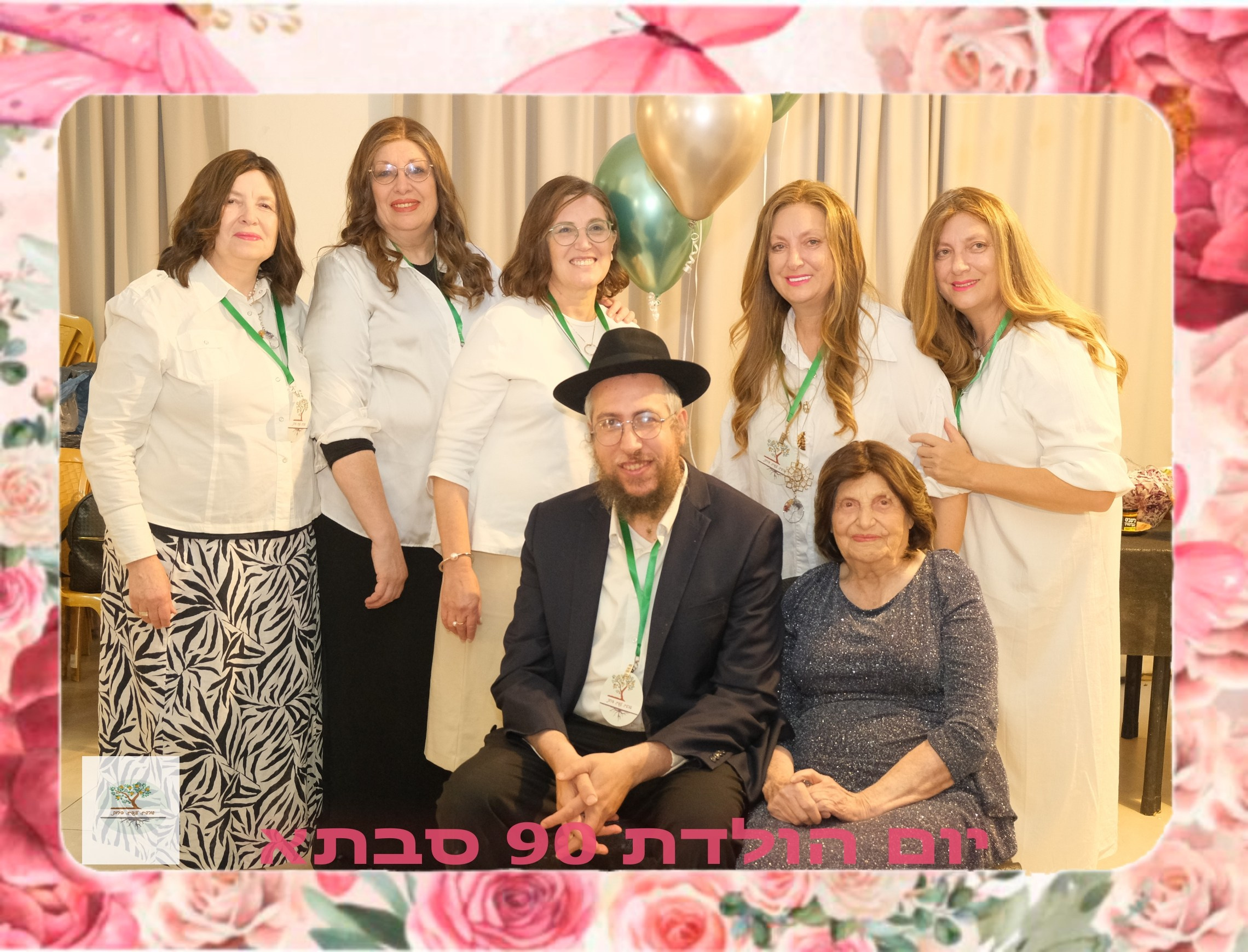 Coming Soon – New Photoshoot Announcement. Middle East Photo Agency — Photography & Event Magnets — סוכנות צילום והדפסת מגנטים לאירועים