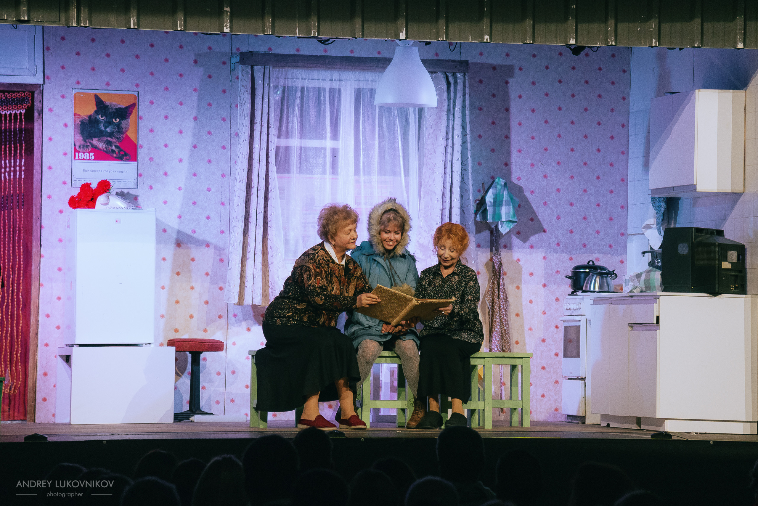 Фотосъёмка спектакля «Мой внук Вениамин» в Аликанте | Репортажный фотограф Андрей Луковников