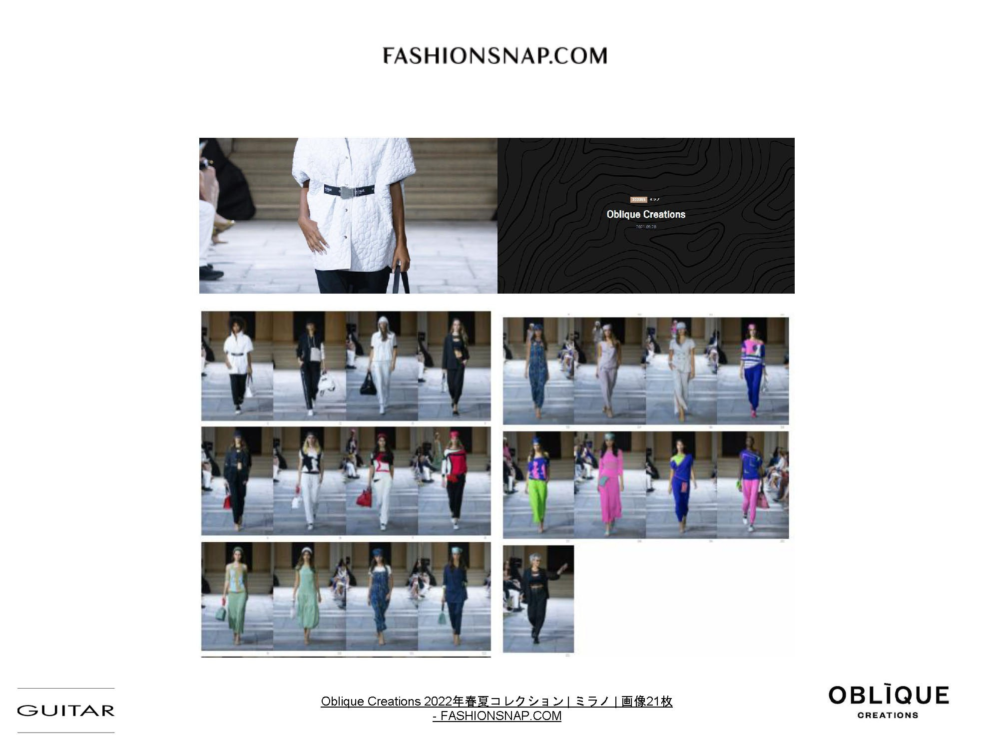 PRESS. Lms-mode.com