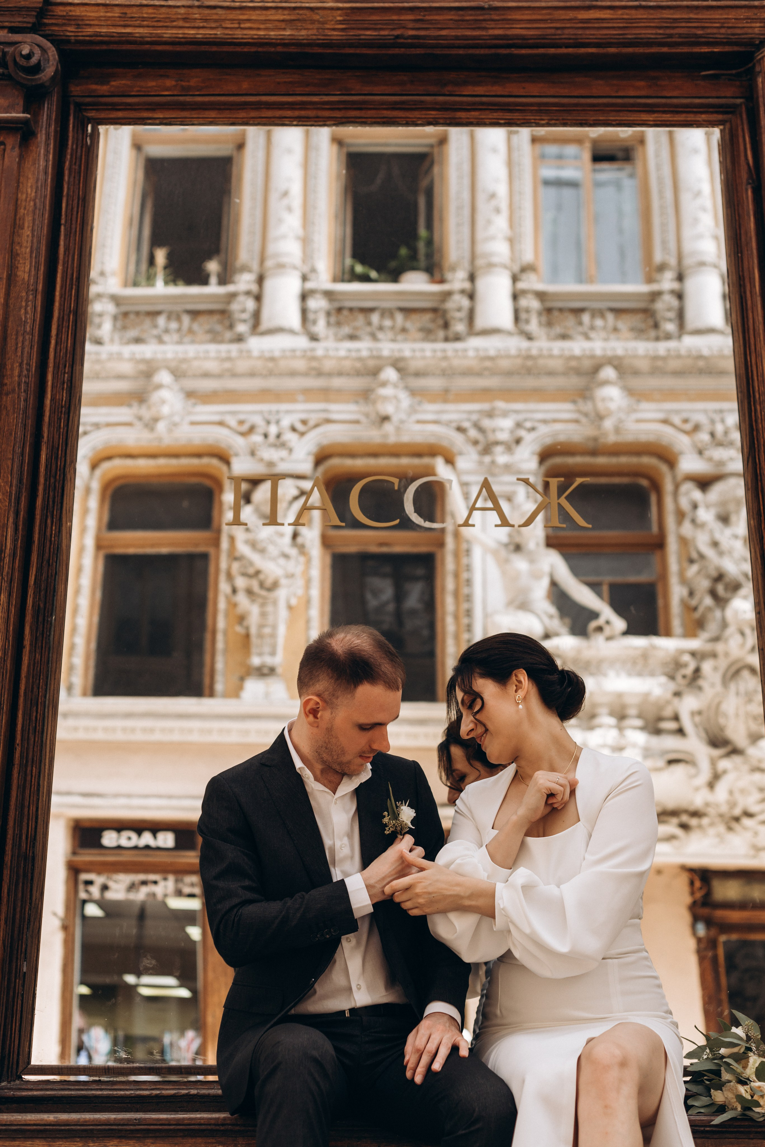 *. Wedding and family photographer San Diego