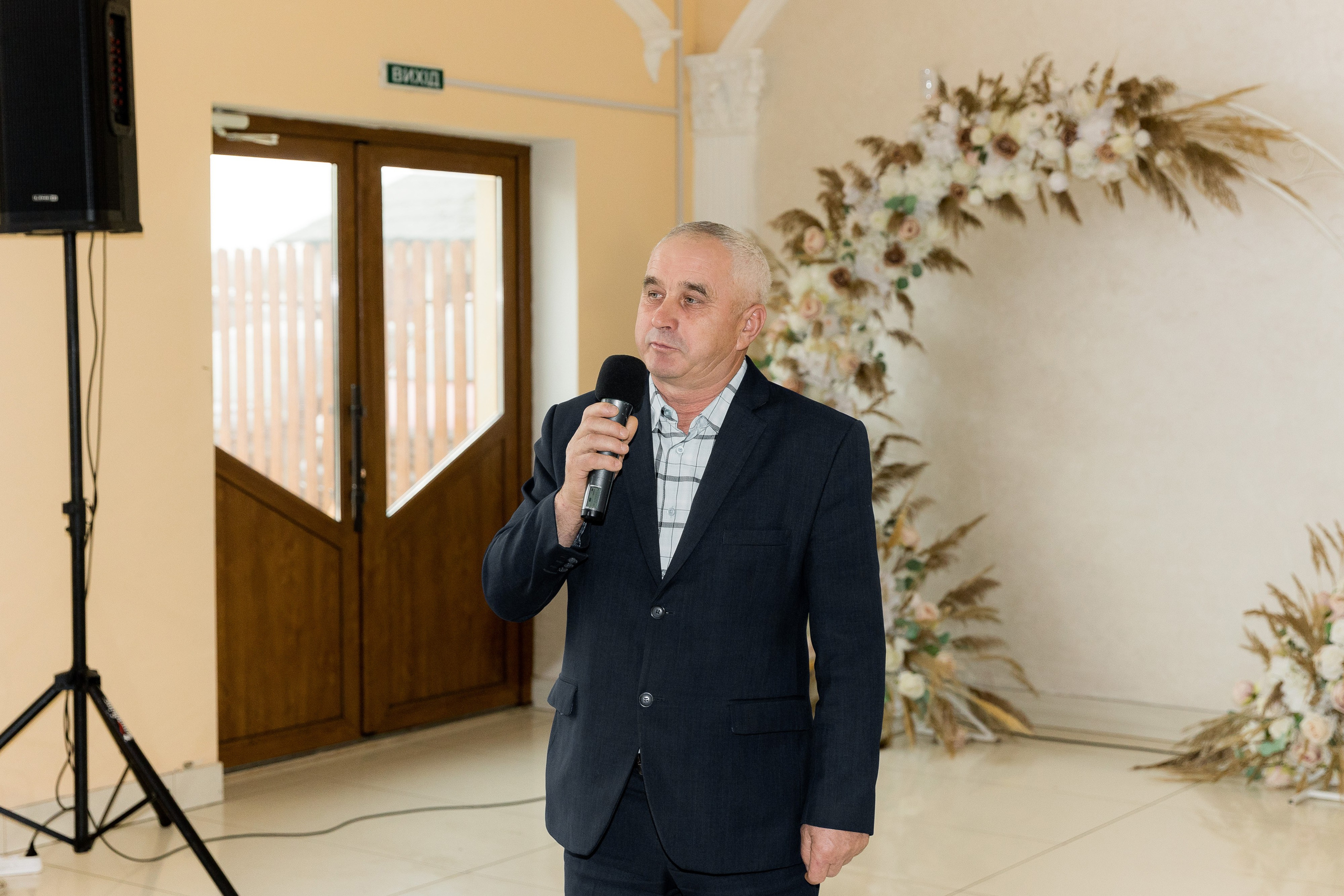 Уляна та Моїсей. Ірина Терещук